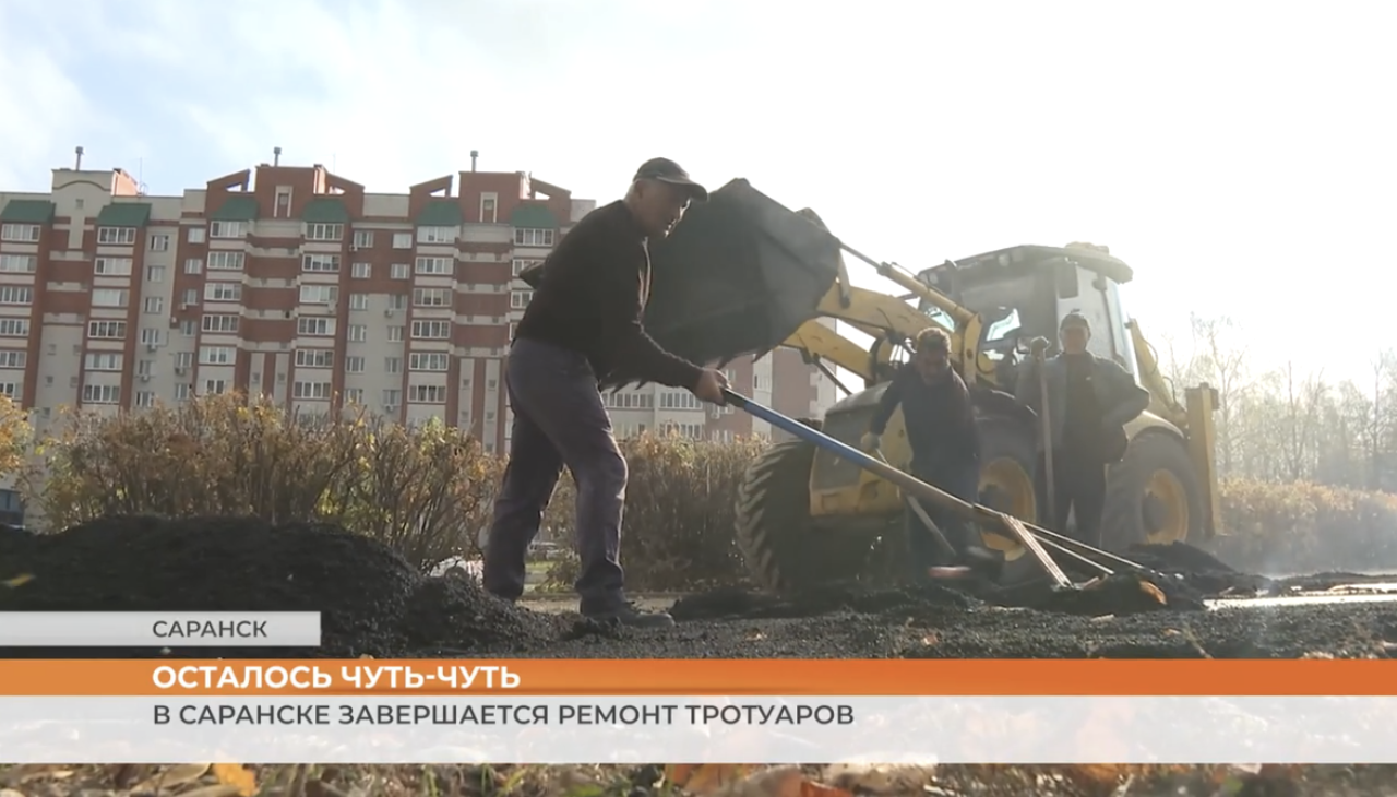 ▶️ Видеоновости | 19 октября 2026 года