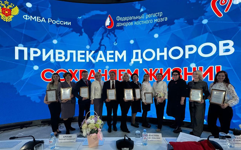 Служба крови Мордовии получила благодарность за активное участие в донорской акции «Поколение добра»