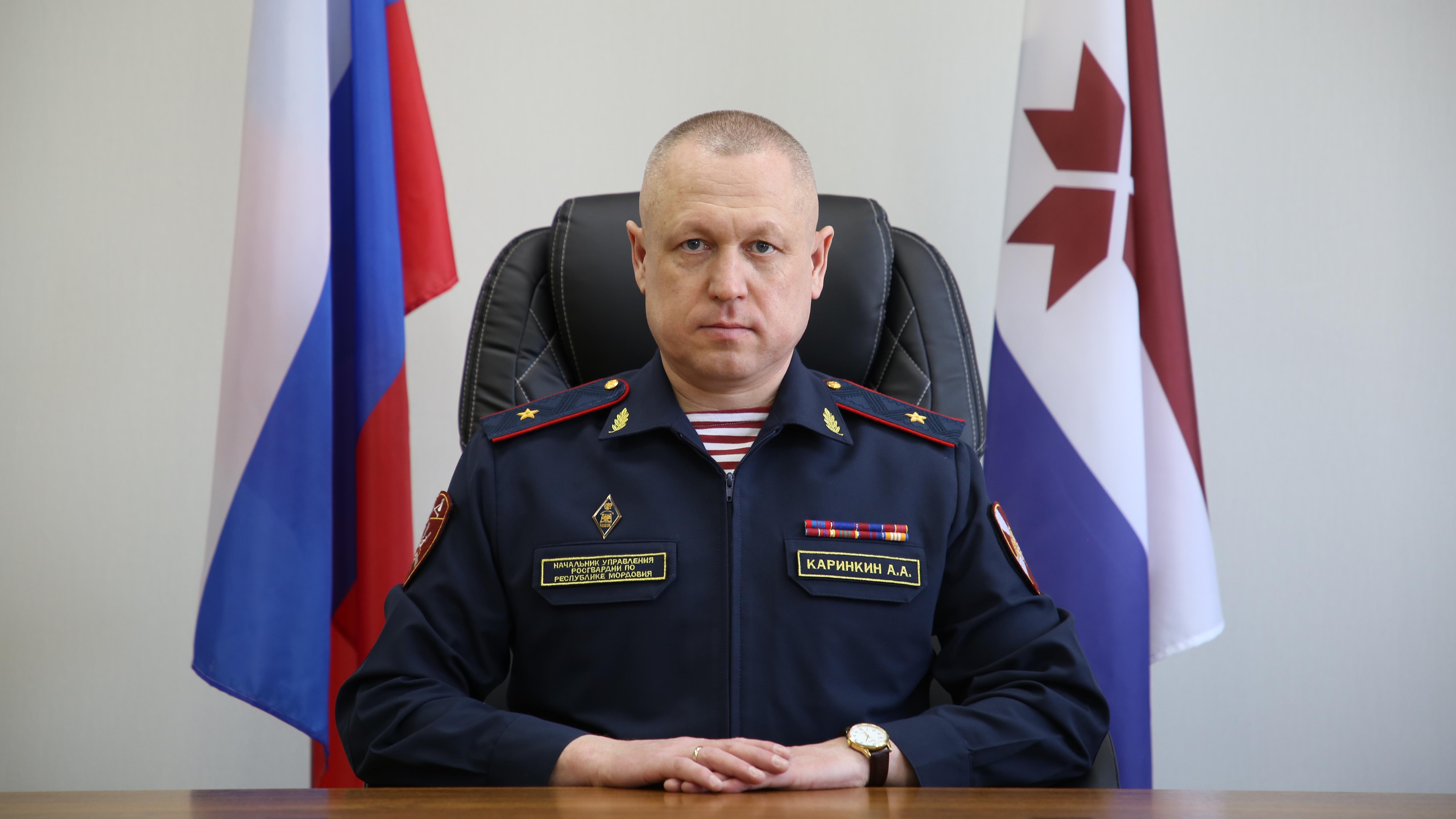 Начальник Росгвардии Мордовии примет граждан в приёмной Президента России
