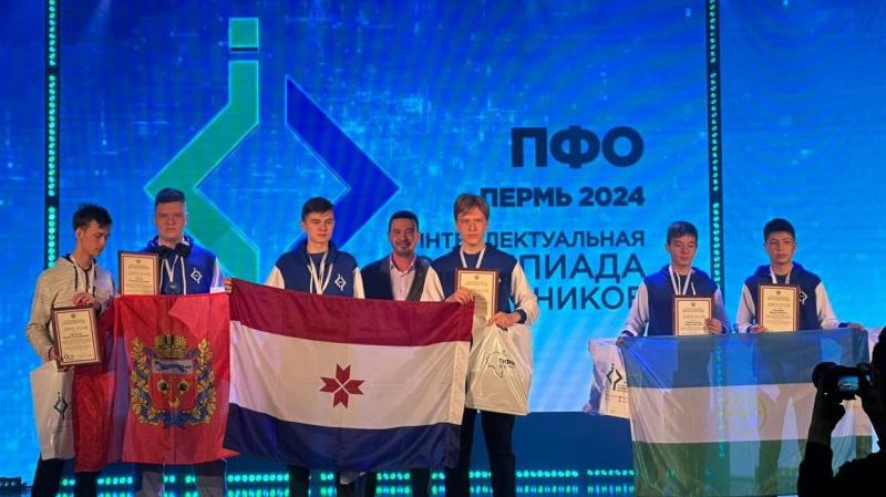 Старшеклассники Мордовии завоевали медали интеллектуальной олимпиады ПФО