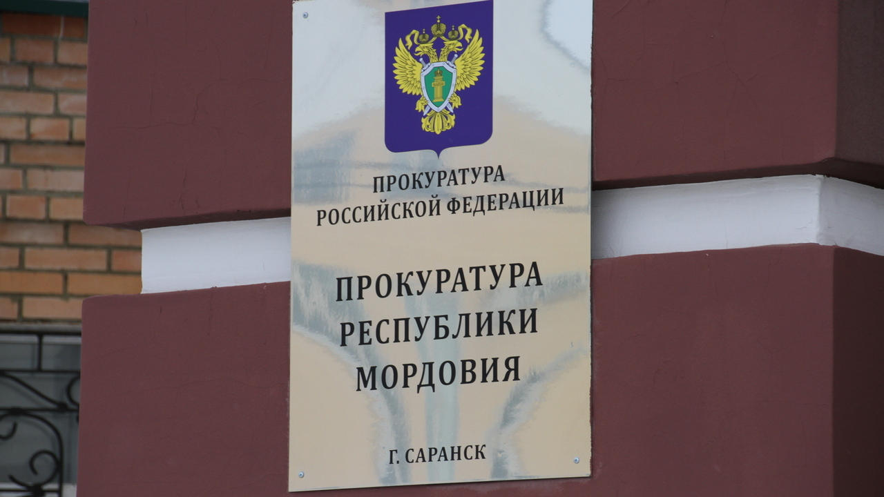 Фермера в Мордовии оштрафовали за неподобающее обращение с отходами 