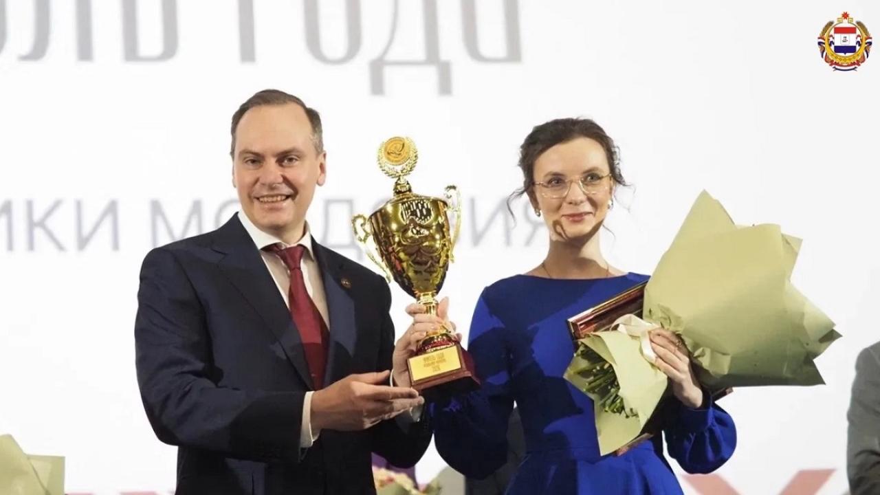 В Саранске назвали имя лучшего учителя в 2026 году  