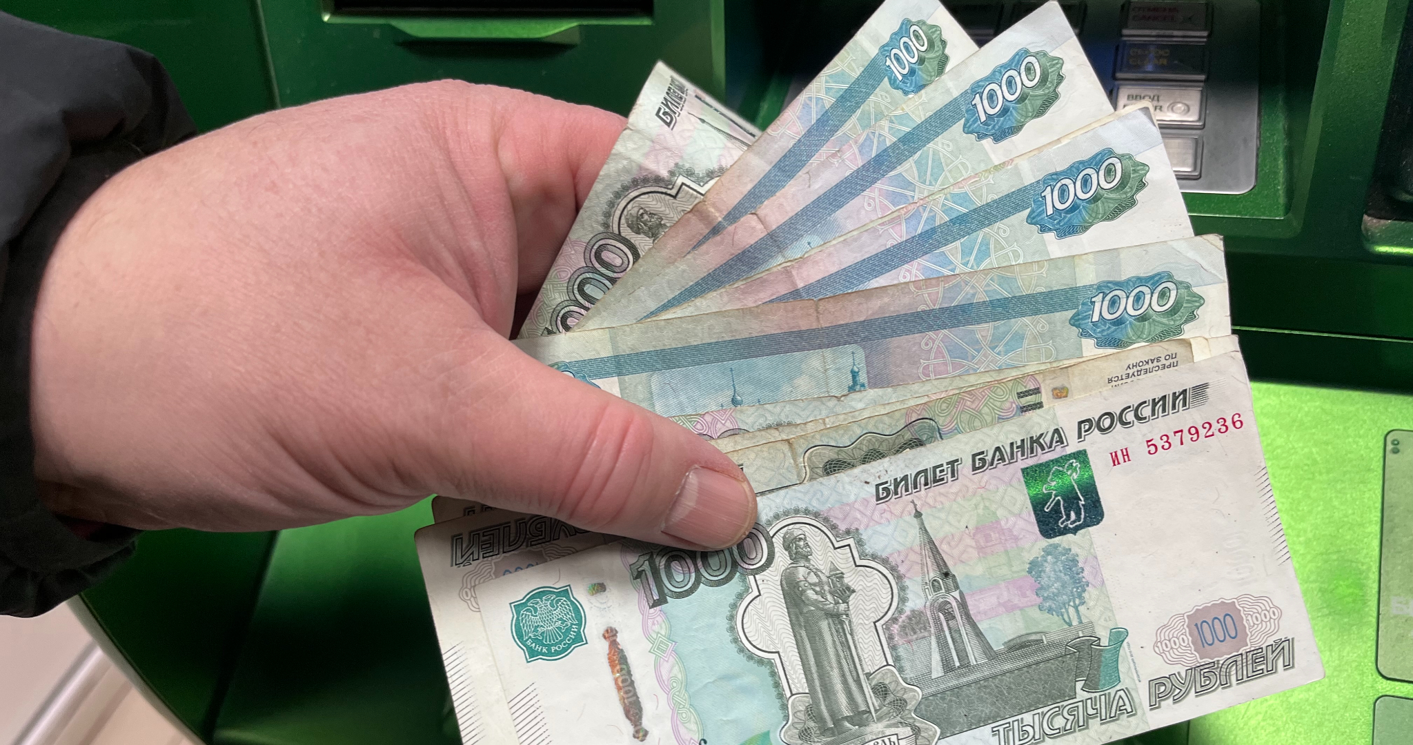 В зарплатном рейтинге Саранск занял 90 место из 100 возможных 