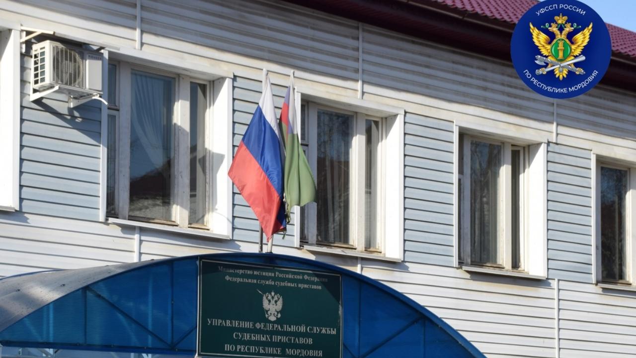 Экс-руководитель ветеринарного учреждения в Мордовии оштрафован на 1,5 миллиона рублей Экс-руководитель ветеринарного учреждения в Мордовии оштрафован на 1,5 миллиона рублей