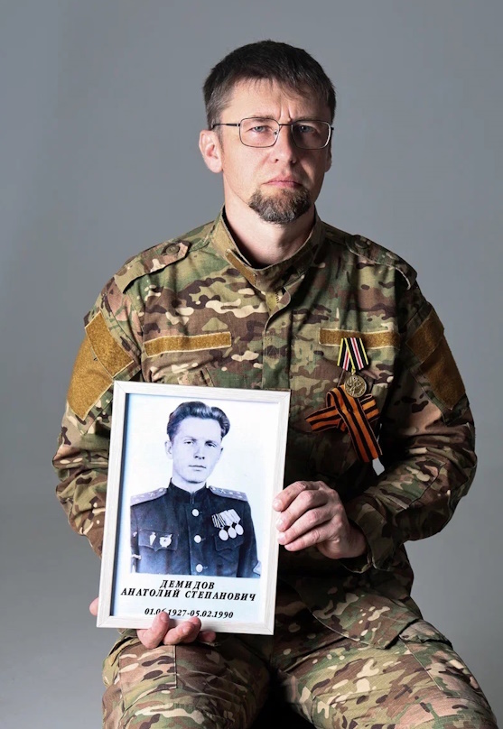 Ветеран СВО из Мордовии унаследовал от деда чувство долга перед Родиной Ветеран СВО из Мордовии унаследовал от деда чувство долга перед Родиной