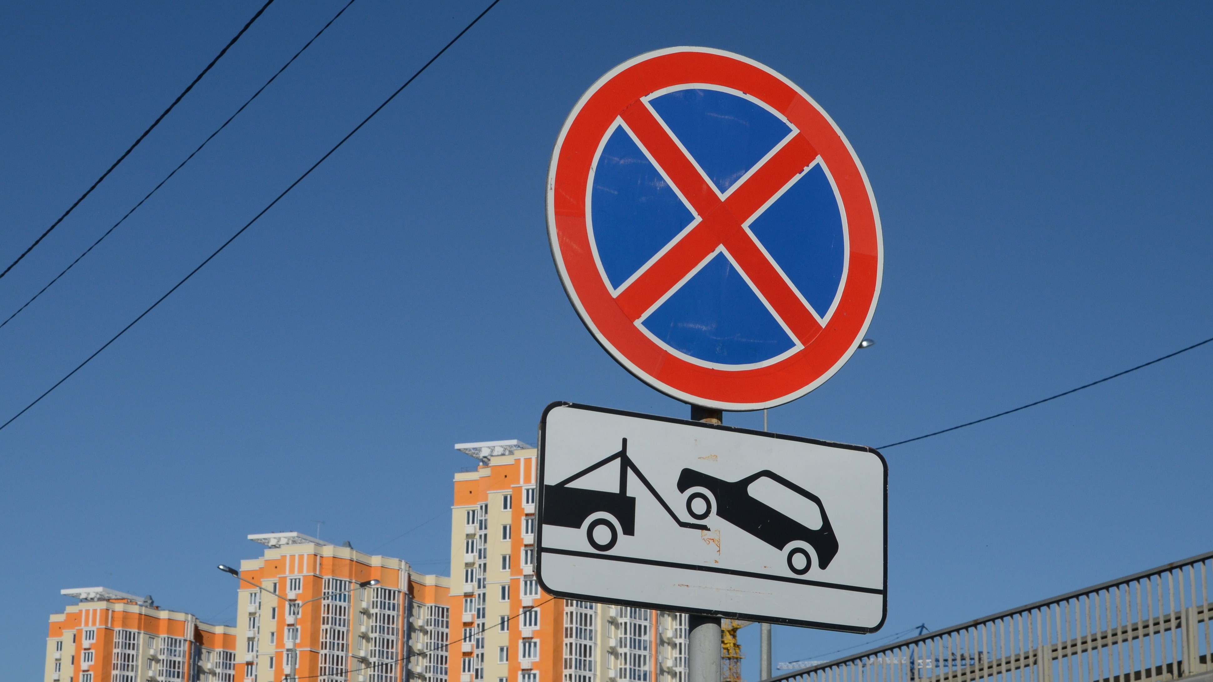 В центре Саранска ограничат стоянку