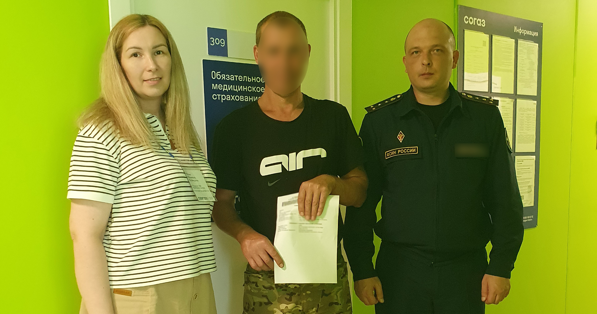 Осуждённому в Мордовии помогли с оформлением документов 