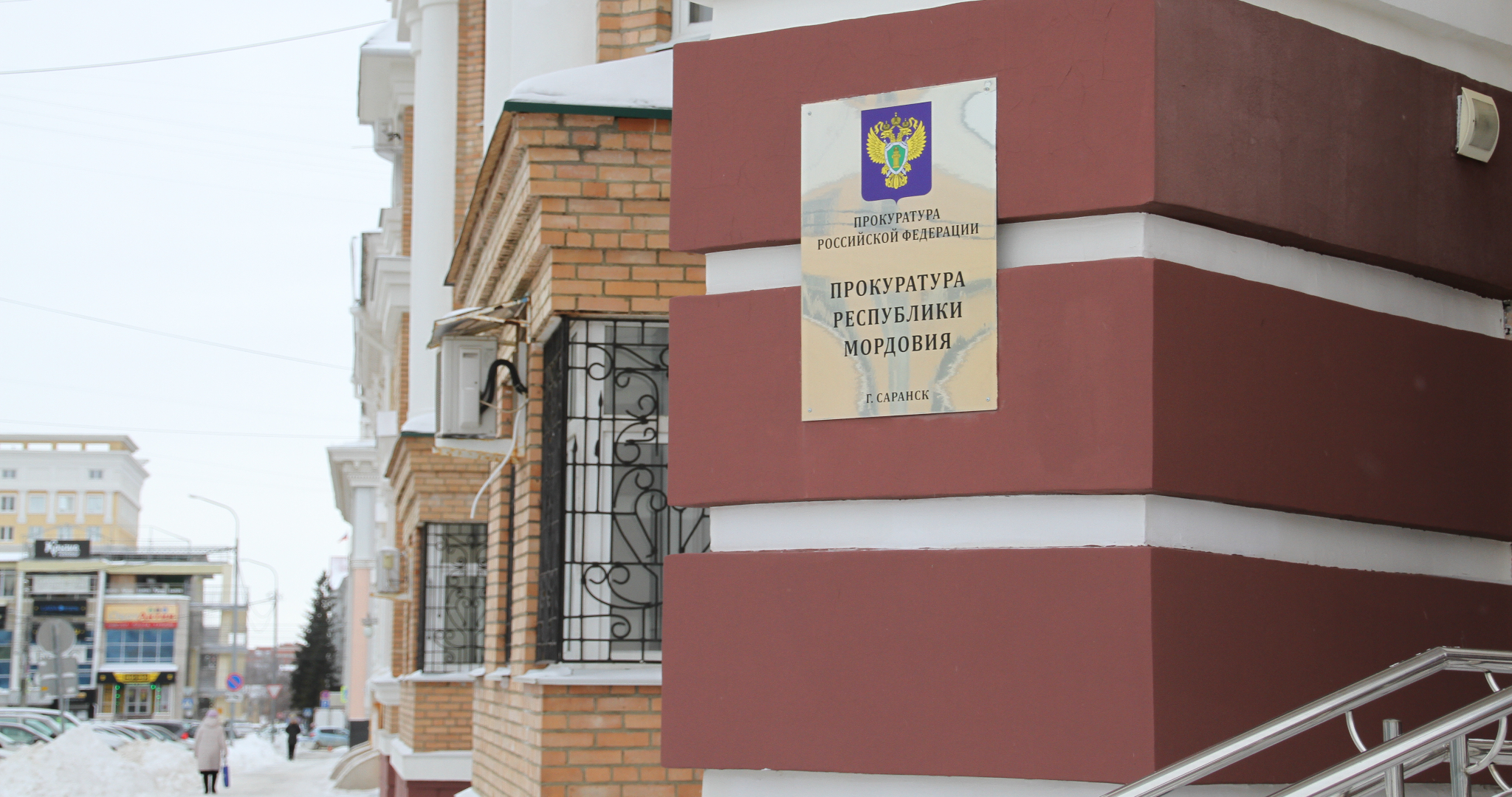 Прокуратура Мордовии также заинтересовалась сходом снега на двух женщин 