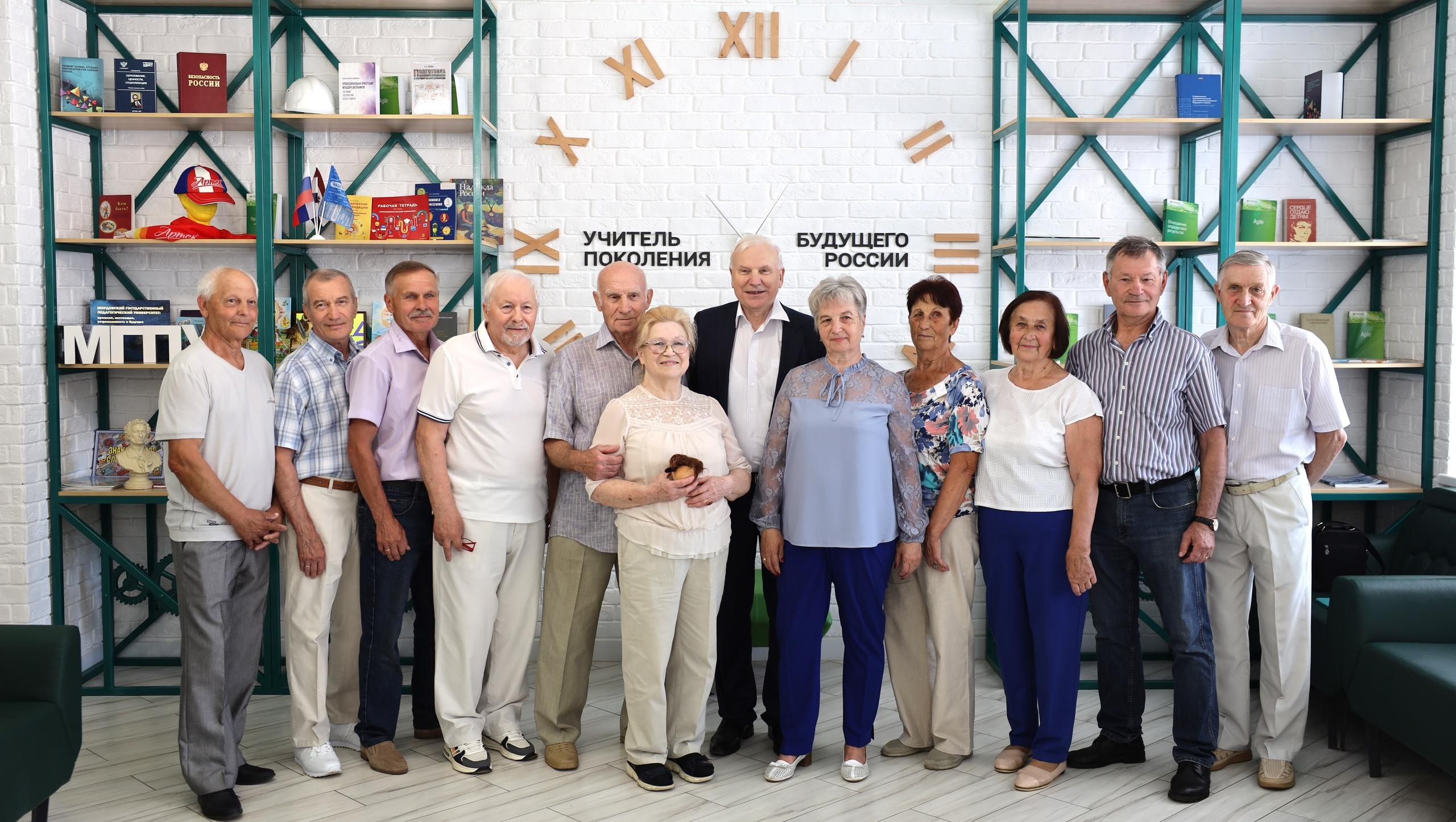 Мордовский педуниверситет встретил своих первых выпускников 50 лет спустя Мордовский педуниверситет встретил своих первых выпускников 50 лет спустя