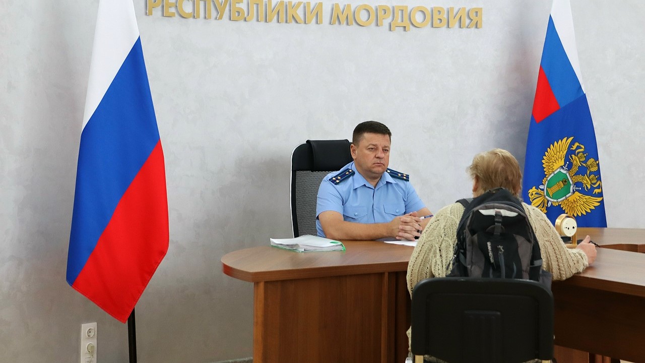 Мобильная приёмная прокурора Мордовии будет работать в Ромоданове и Большом Игнатове