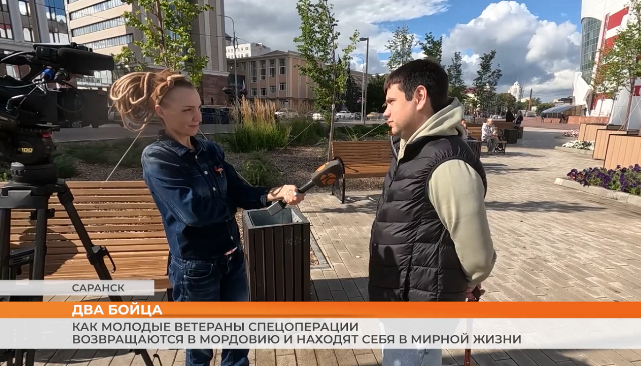 ▶️ Видеоновости | 28 августа 2026 года