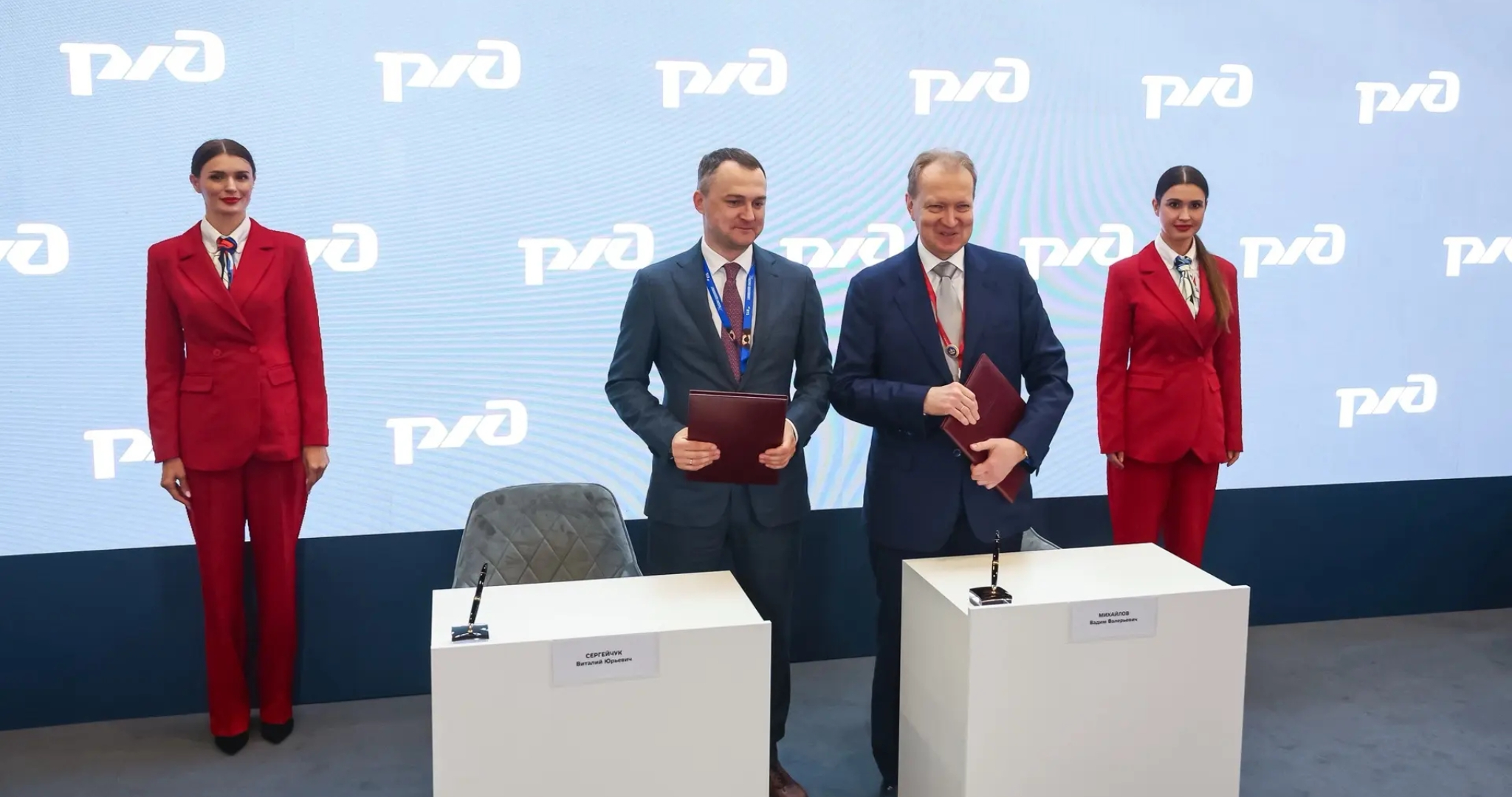 ВТБ и РЖД запустят оплату проезда по лицу и цифровому рублю 