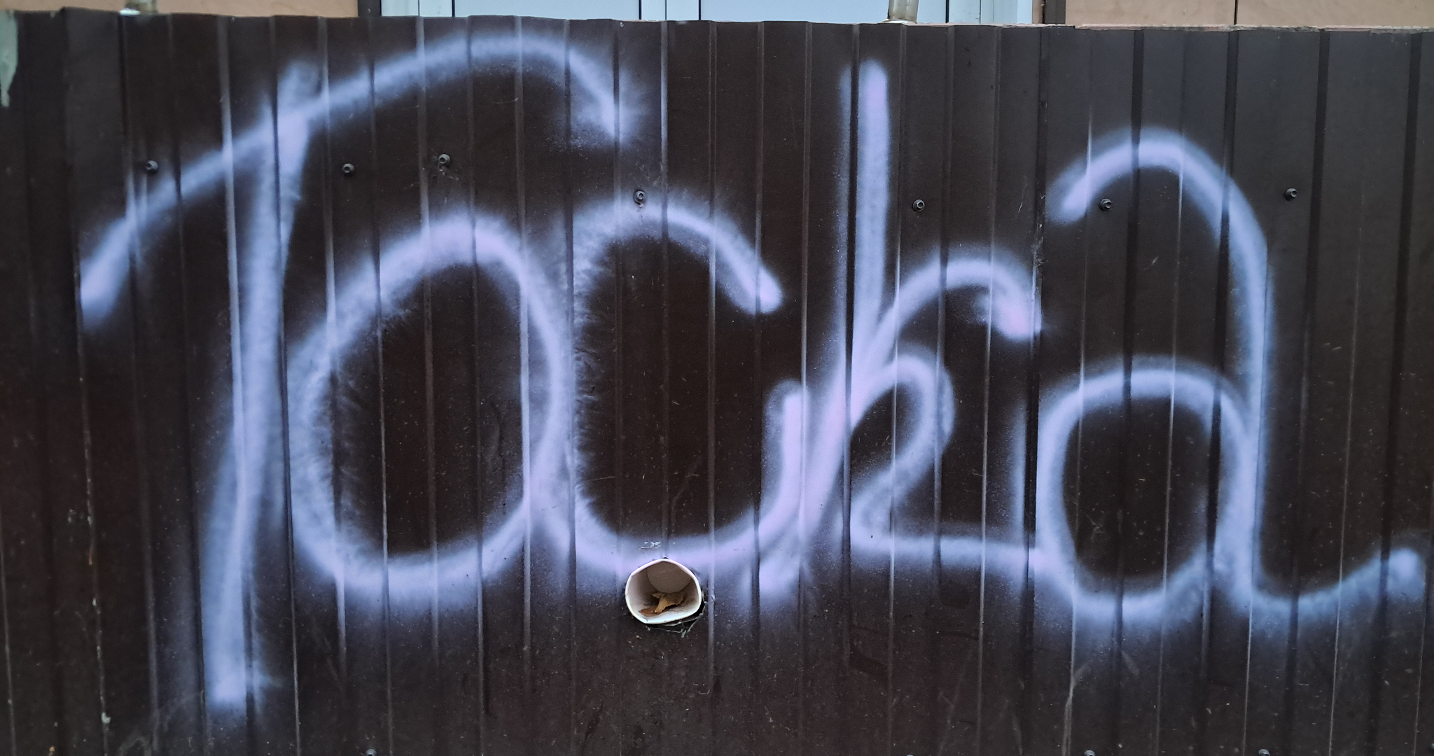 Заболеваемость психическими расстройствами в России подскочила на 18% 