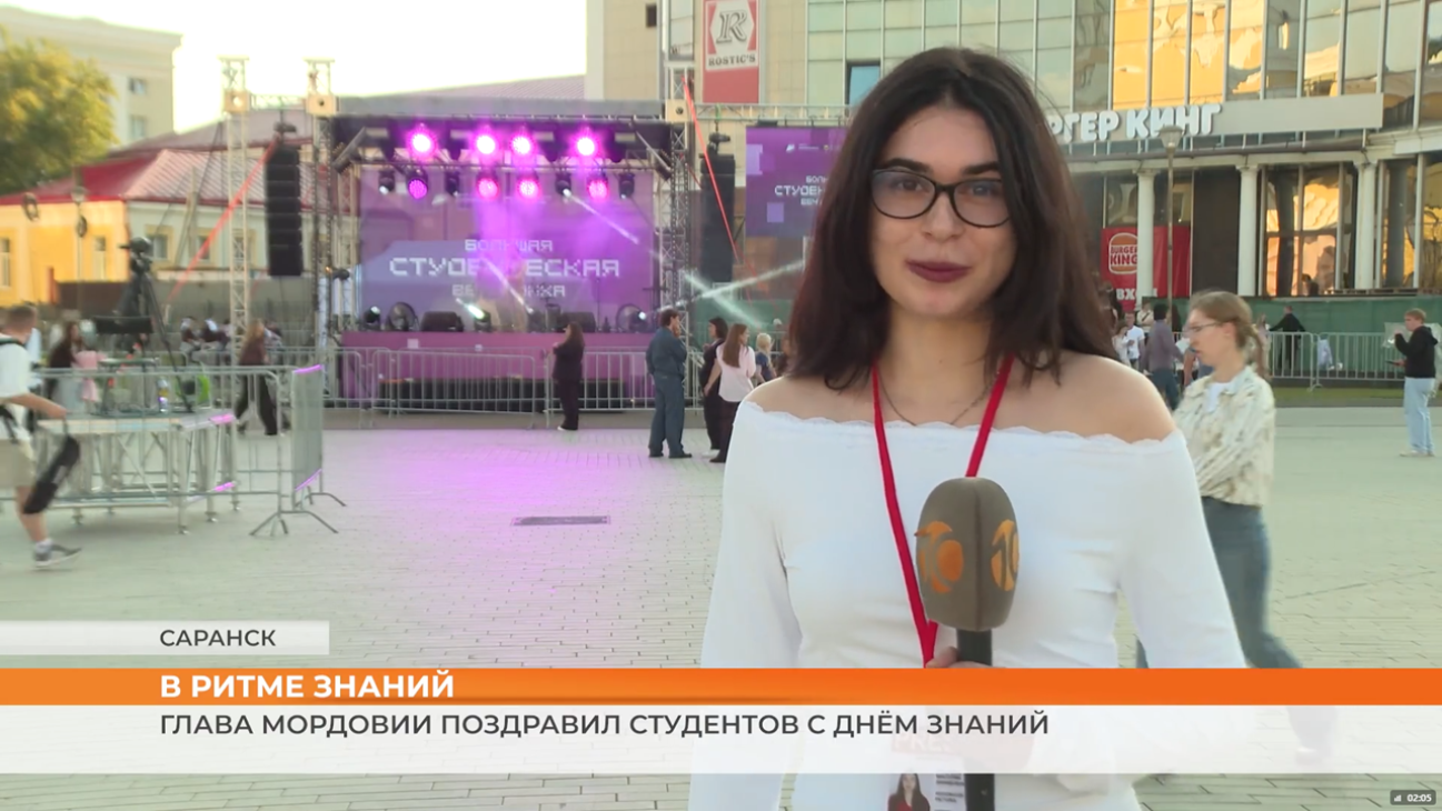 ▶️ Видеоновости | 2 сентября 2026 года