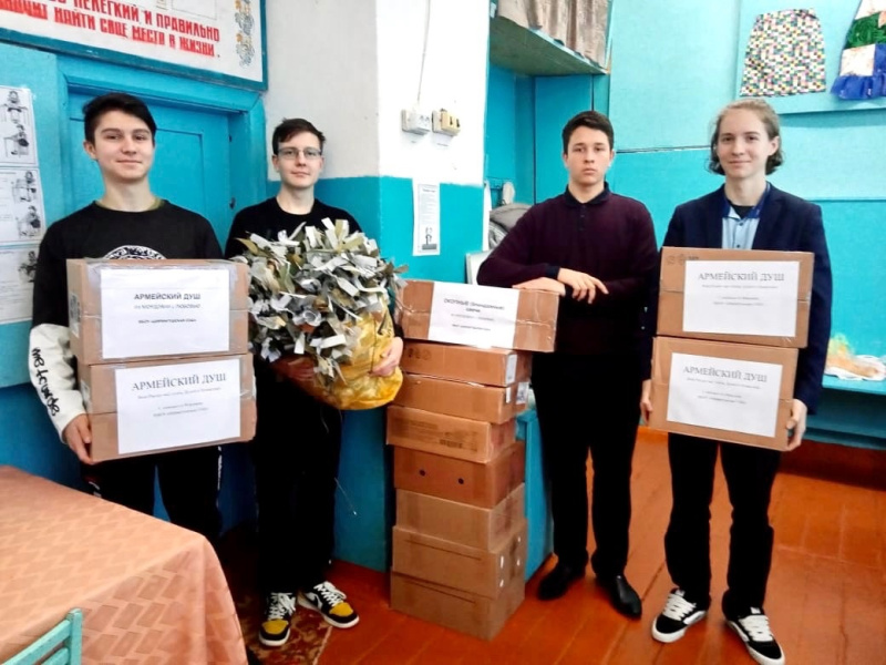 Школьники Мордовии помогают участникам СВО
