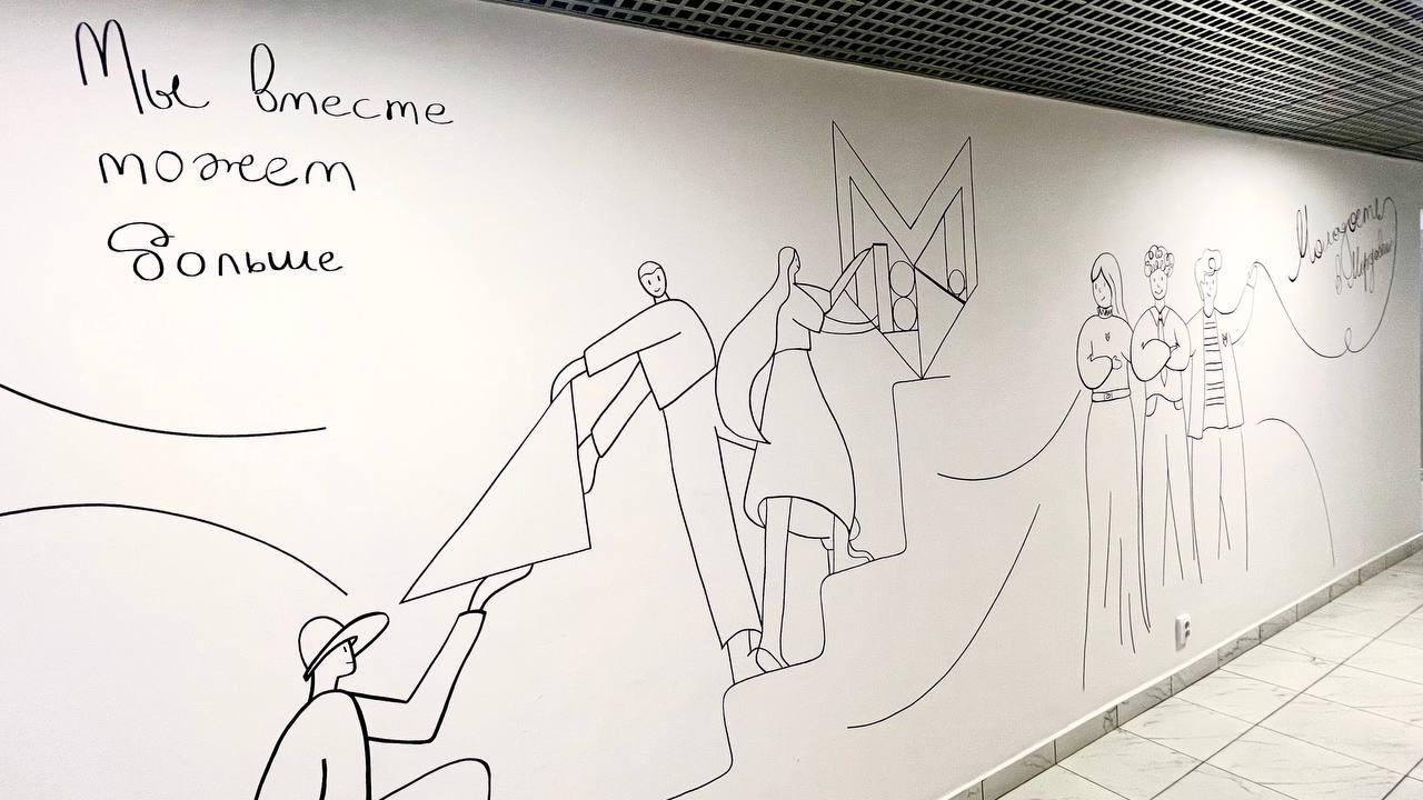 В Саранске стены Молодёжного центра претерпели изменения В Саранске стены Молодёжного центра претерпели изменения