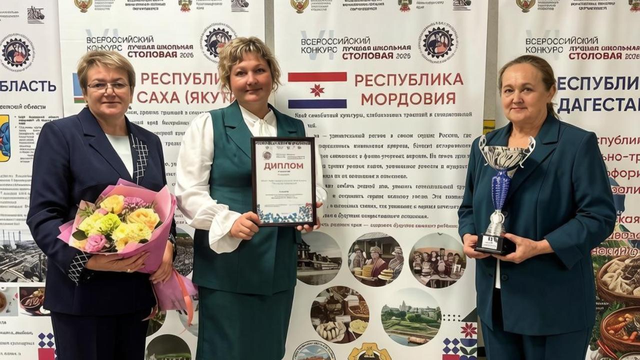 Одна их лучший школьных столовых России кормит учеников в Мордовии 