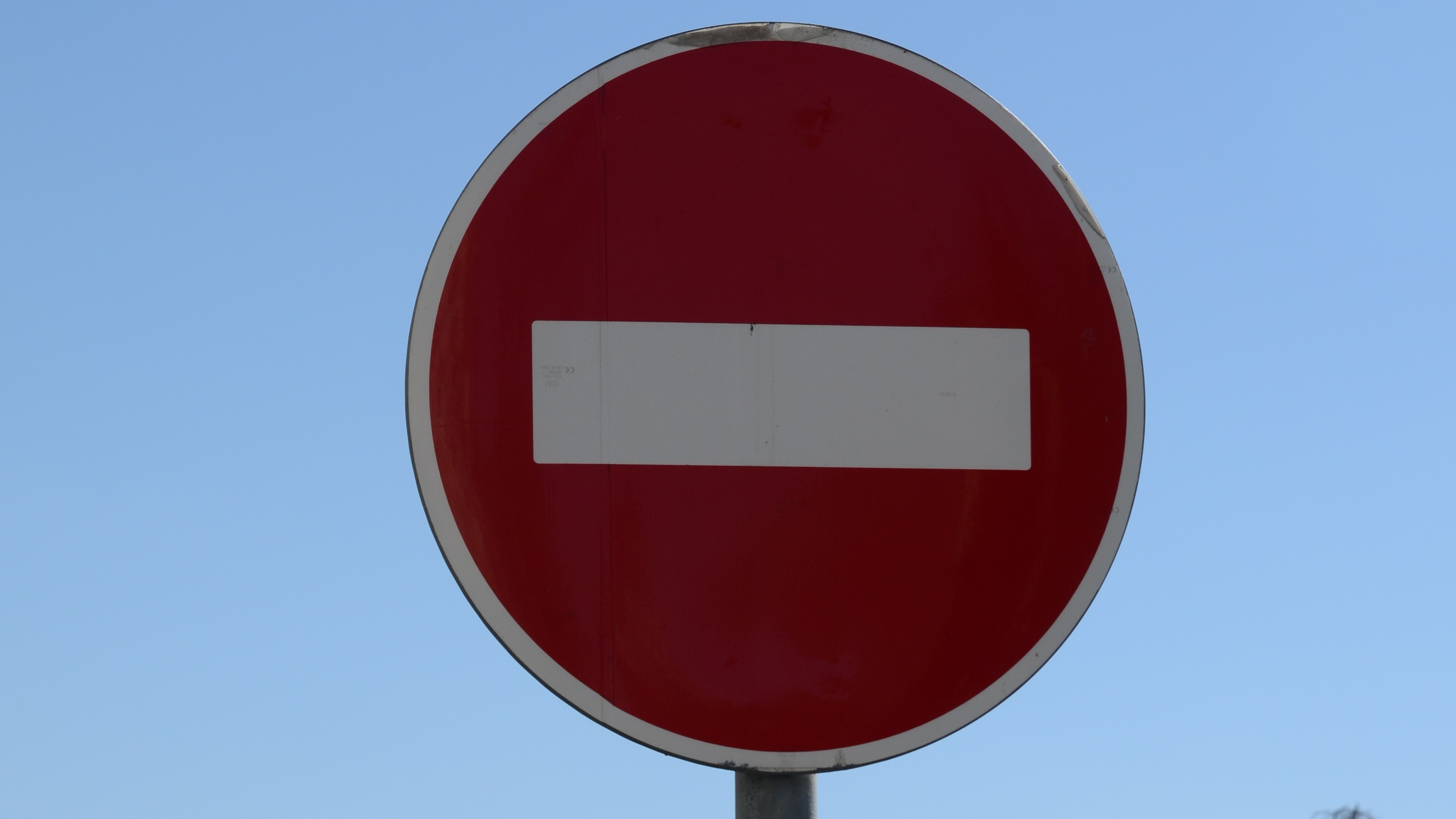 В Саранске перекроют улицу Воинова