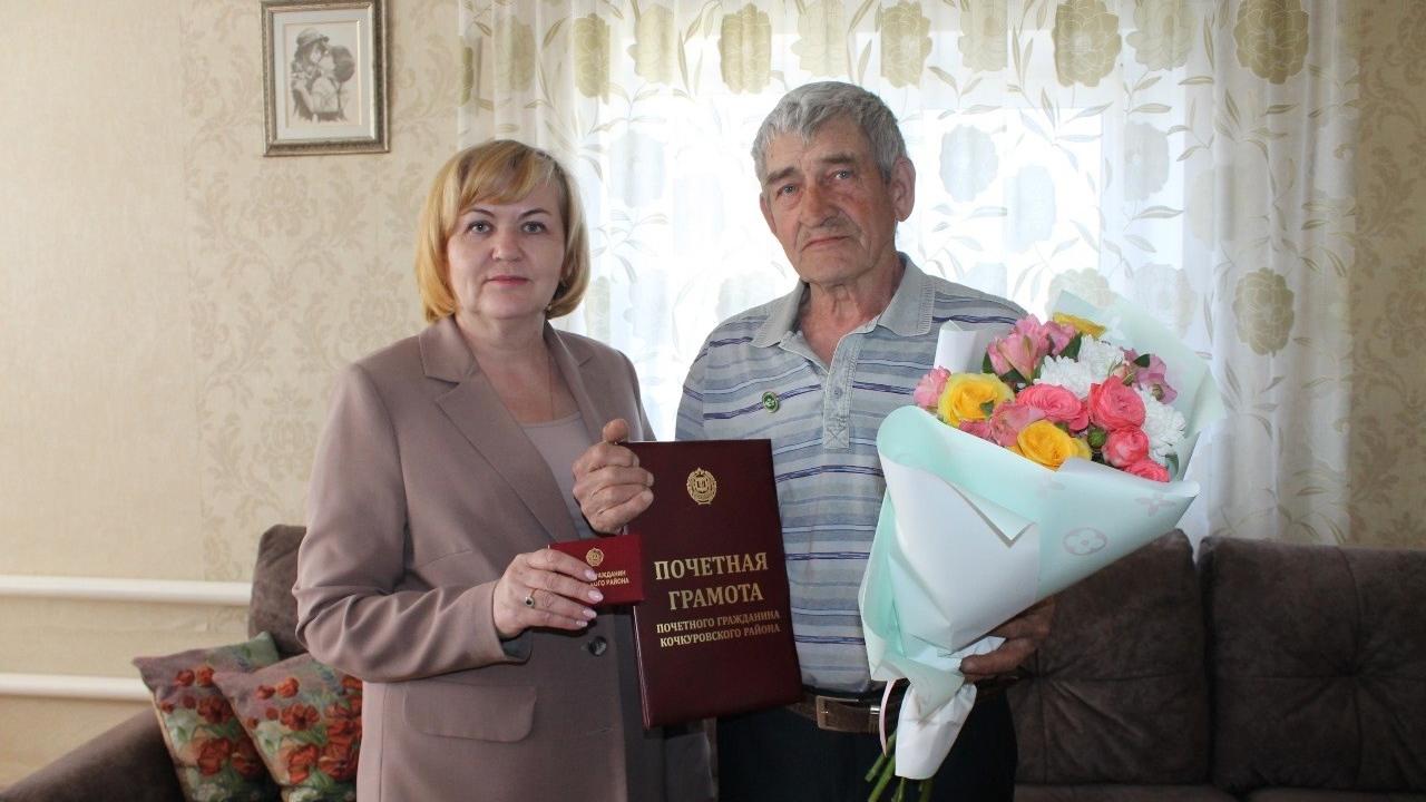 Народный мастер резьбы по дереву удостоен звания «Почётный гражданин Кочкуровского района» Народный мастер резьбы по дереву удостоен звания «Почётный гражданин Кочкуровского района»