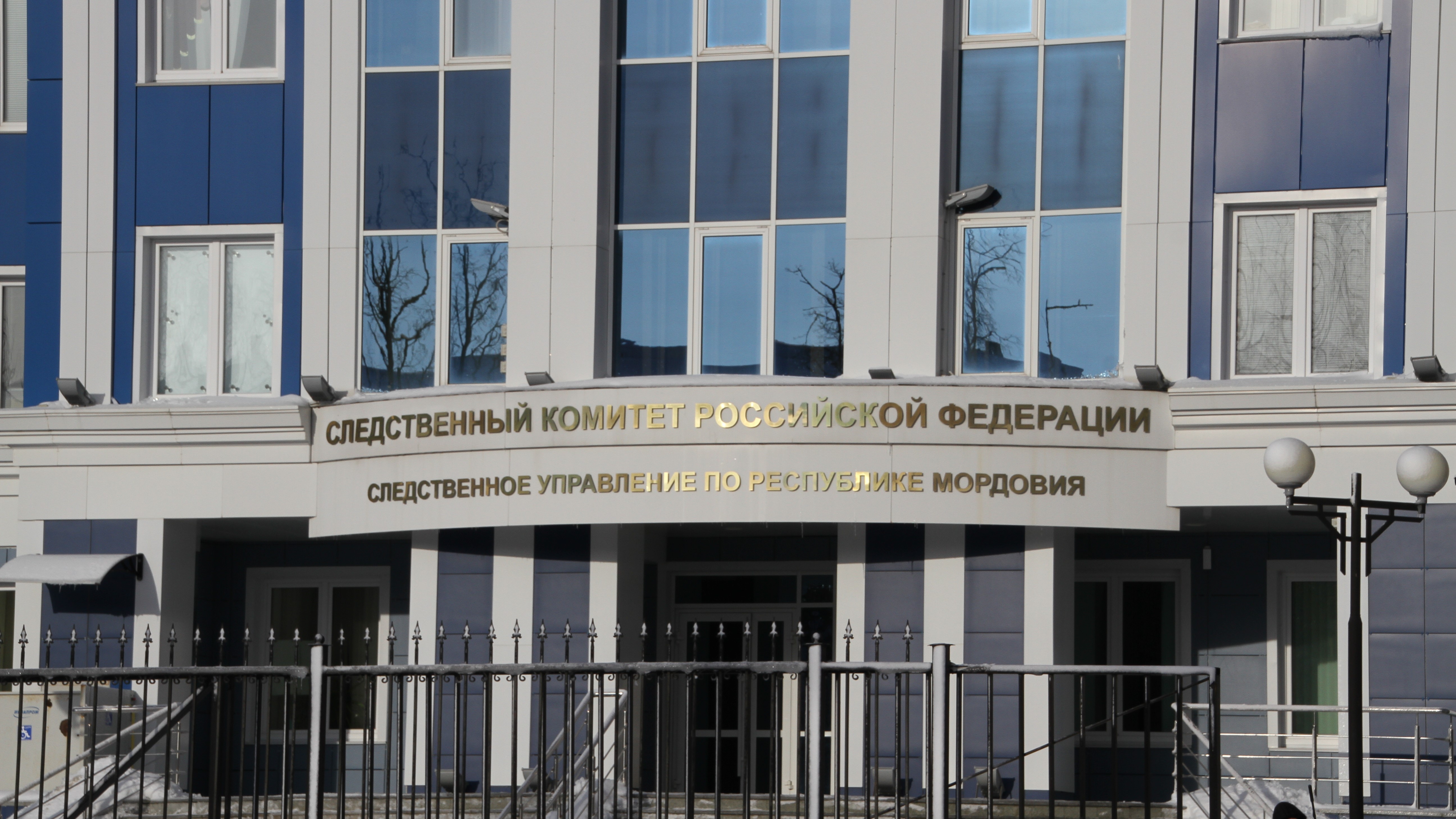 В Мордовии ветеринарный врач подозревается в получении взяток