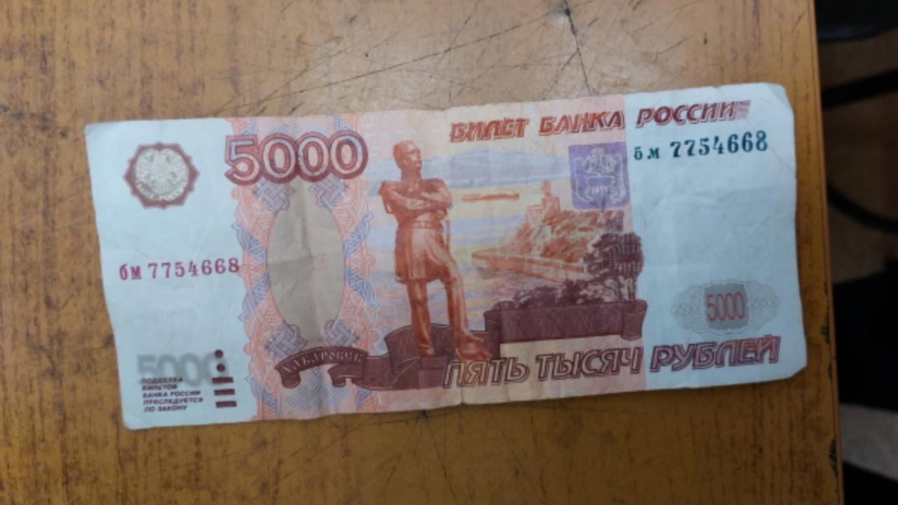Житель Саранска сбывал поддельные купюры Житель Саранска сбывал поддельные купюры