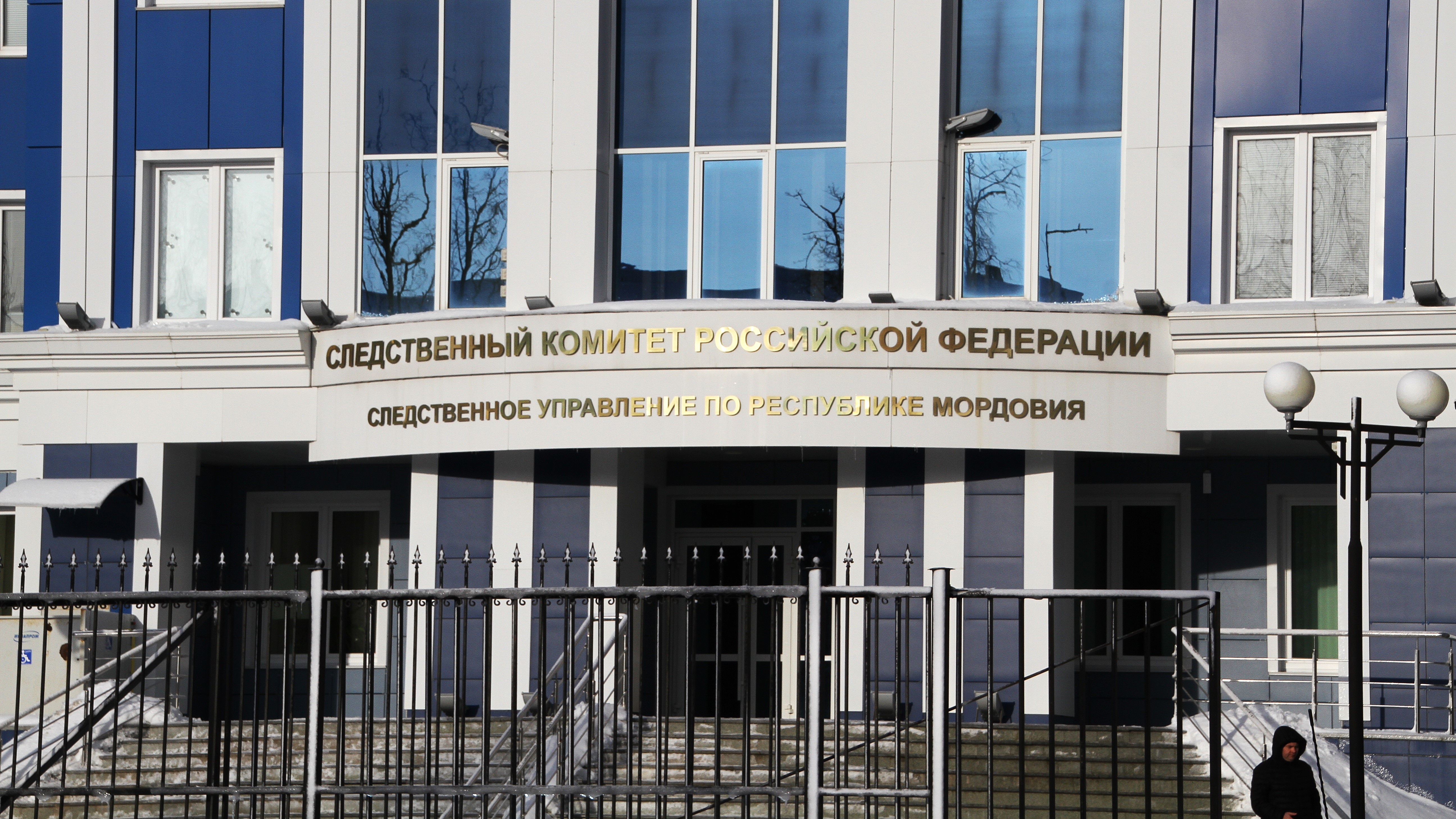 В Мордовии бизнесмена будут судить за задержку заработной платы