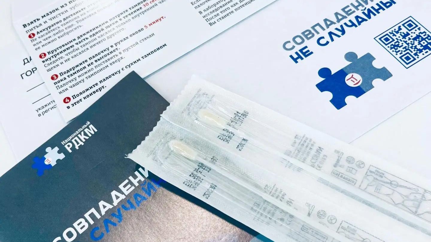 Сотрудники Сбербанка в Мордовии вступили в Национальный регистр доноров костного мозга