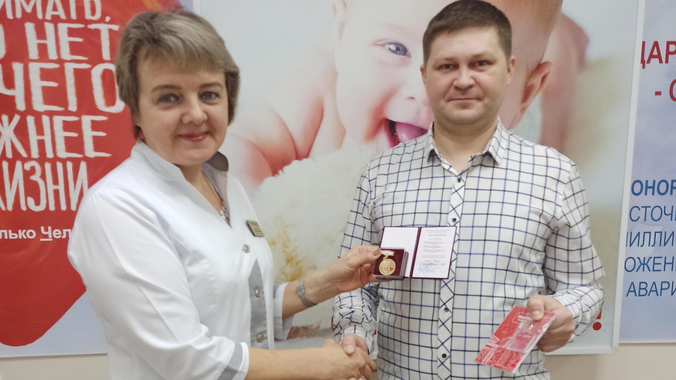 22 жителя Мордовии награждены нагрудным знаком «Почётный донор России» 22 жителя Мордовии награждены нагрудным знаком «Почётный донор России»