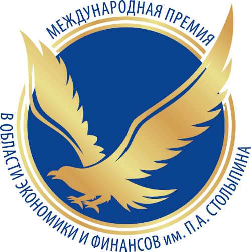Стартовал прием заявок на премию имени Столыпина Стартовал прием заявок на премию имени Столыпина