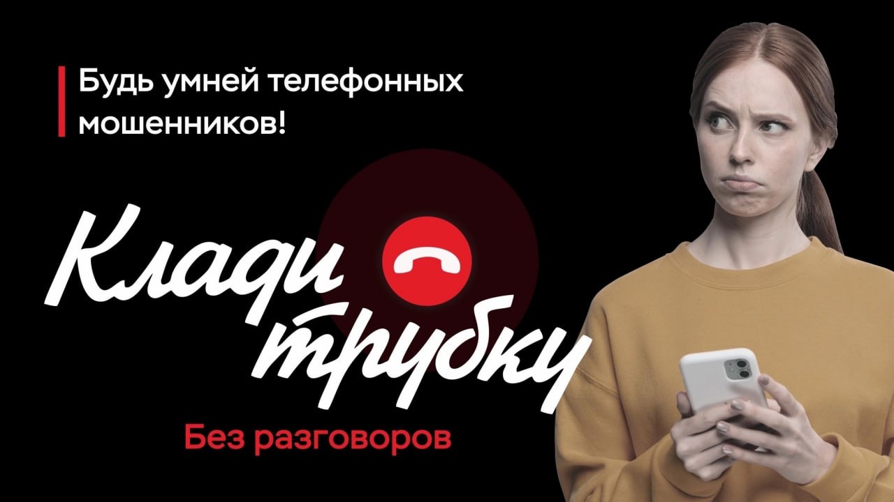 Почти 800 тысяч перевела мошенникам жительница Саранска, «зарабатывая» в интернете Почти 800 тысяч перевела мошенникам жительница Саранска, «зарабатывая» в интернете