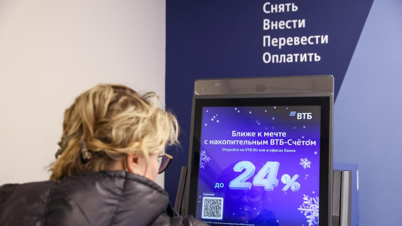 Клиенты ВТБ могут открыть два накопительных счета одновременно