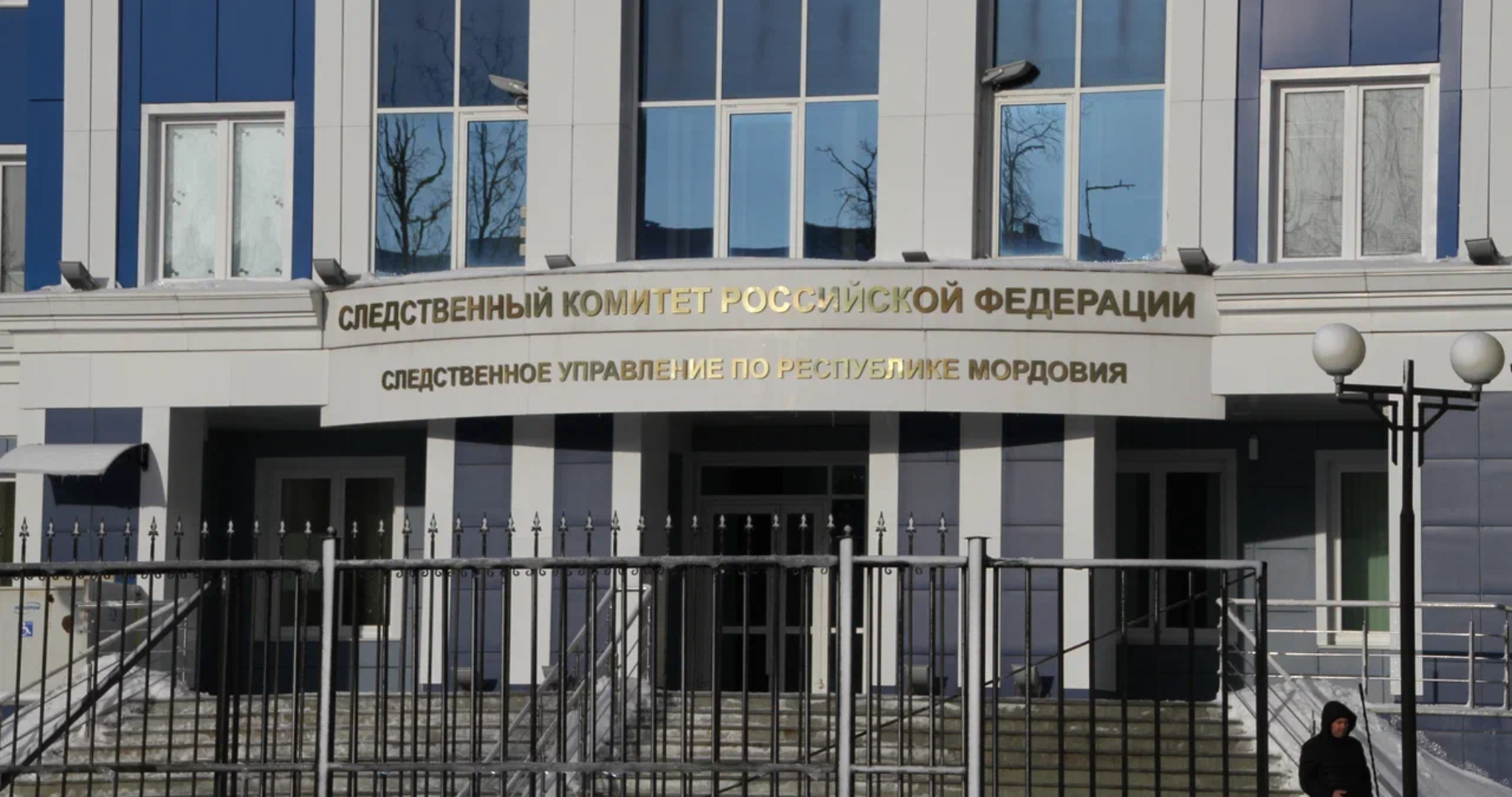 Били молотками: двух незадачливых убийц в Мордовии осудят спустя 23 года 