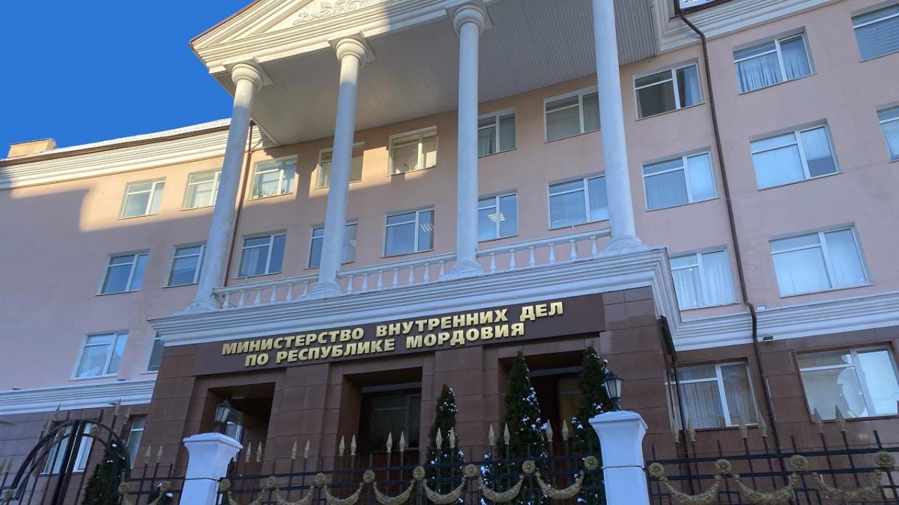 Для жителя Мордовии обман ради любви закончился приговором суда  