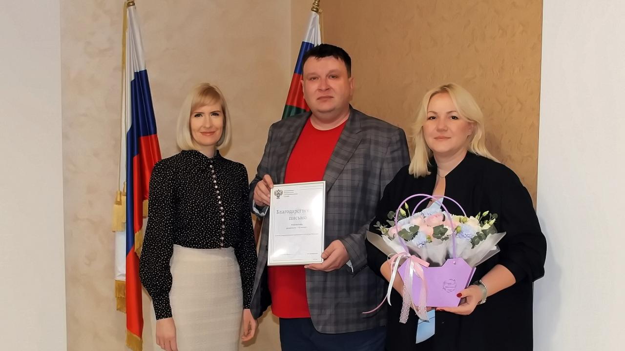 УФАС Мордовии поздравил журналистов медиахолдинга 10 канал