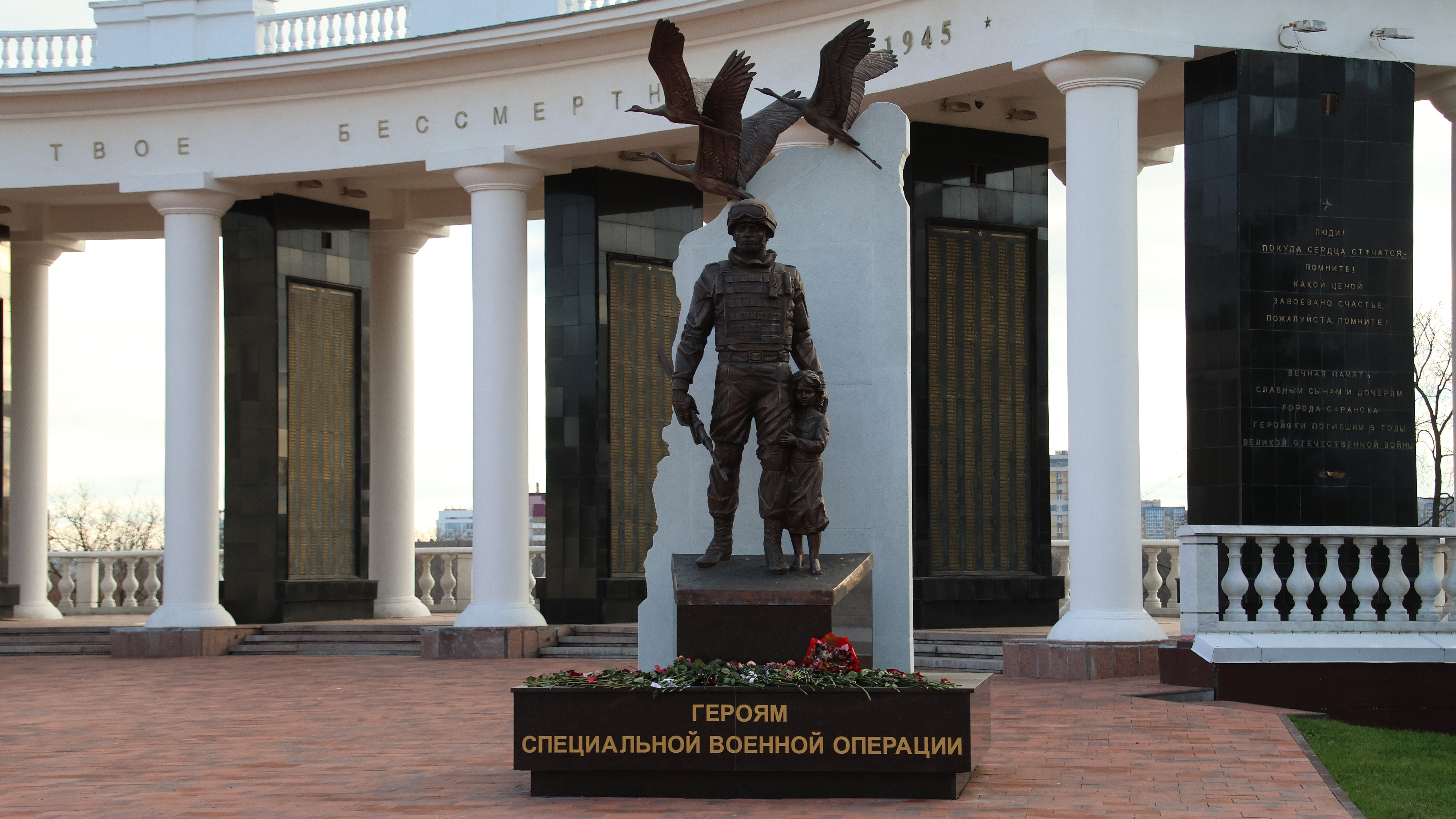 В Ковылкинском районе увековечат память погибших в ходе СВО земляков