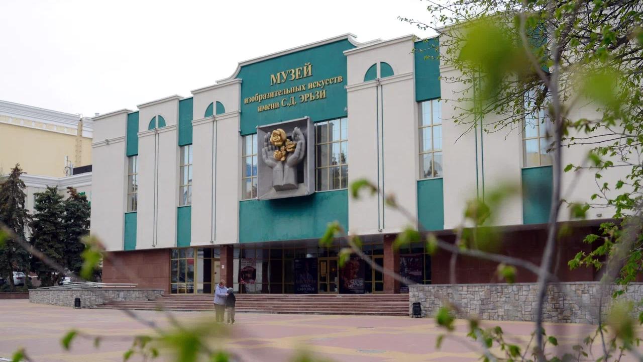 Афиша Музея Эрьзи