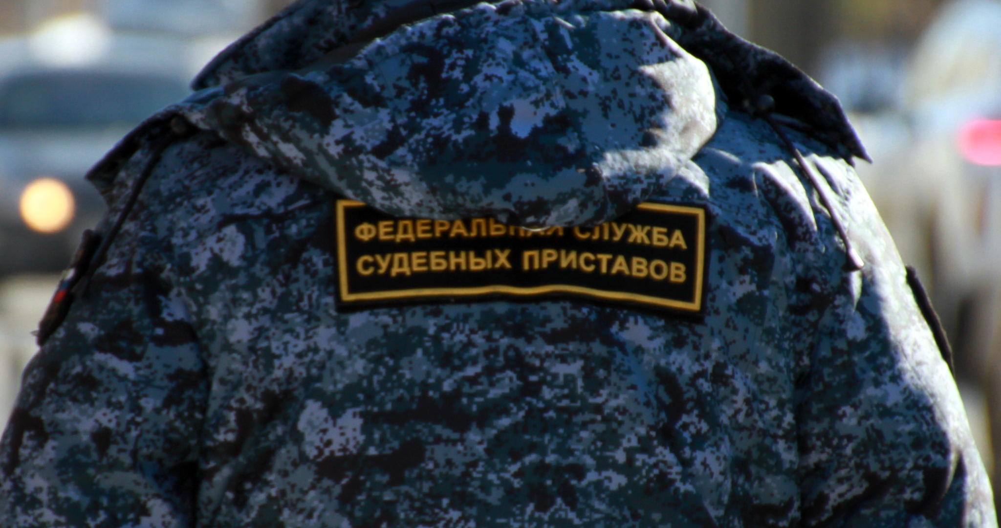 Судебные приставы в Мордовии проведут единый день приёма 