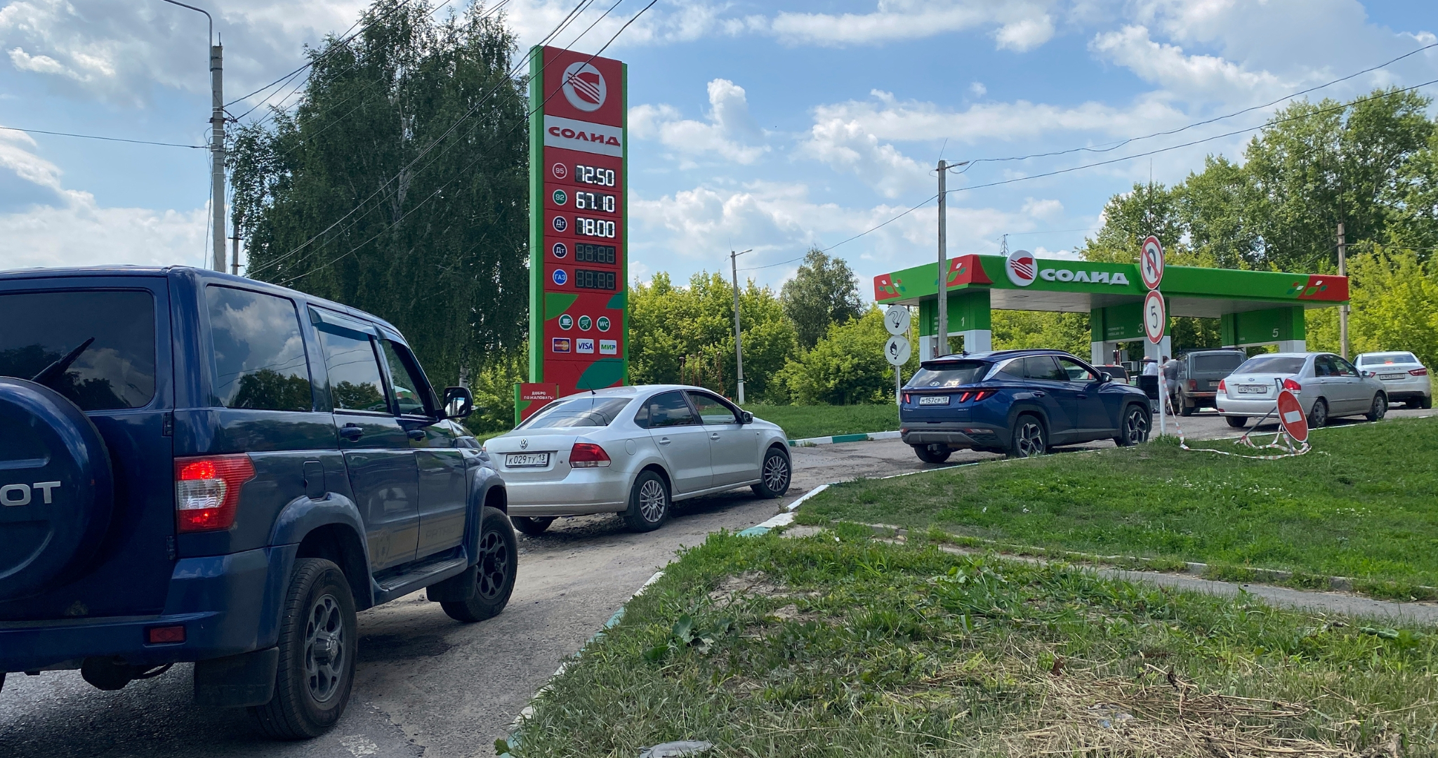 За бензином в Мордовии началась натуральная охота 
