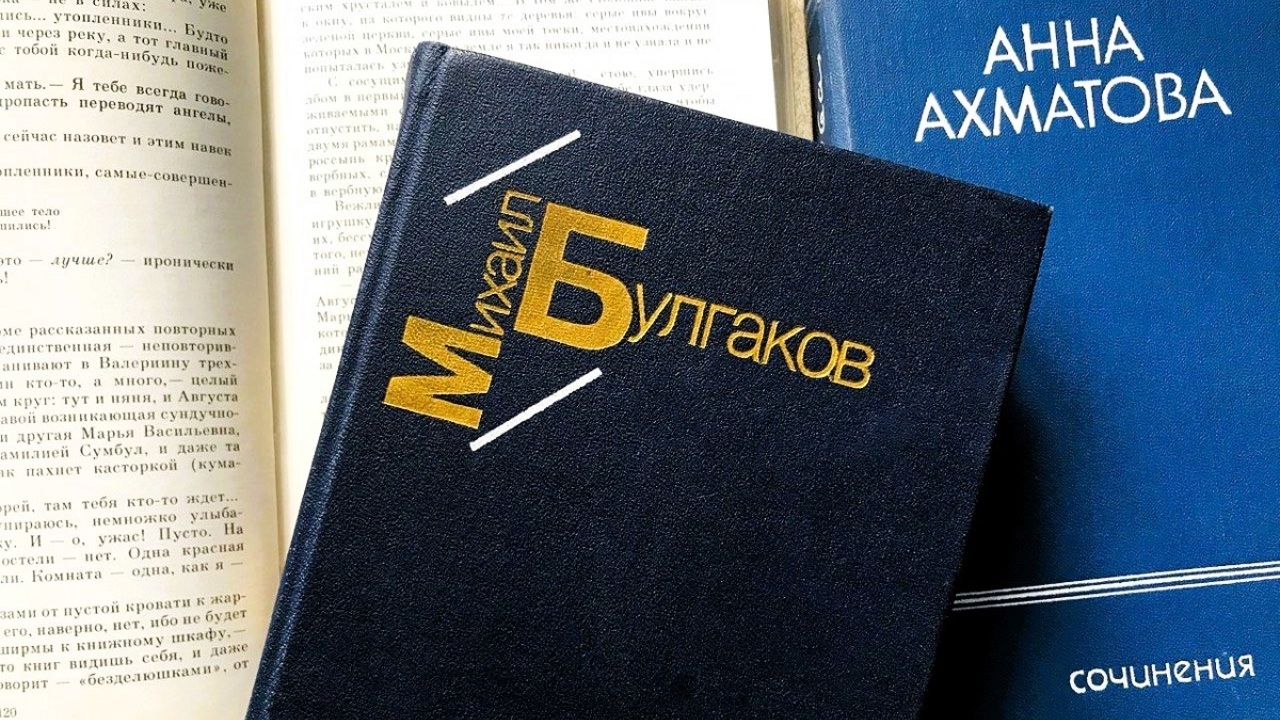 Названо самое популярное слово уходящего 2025 года 