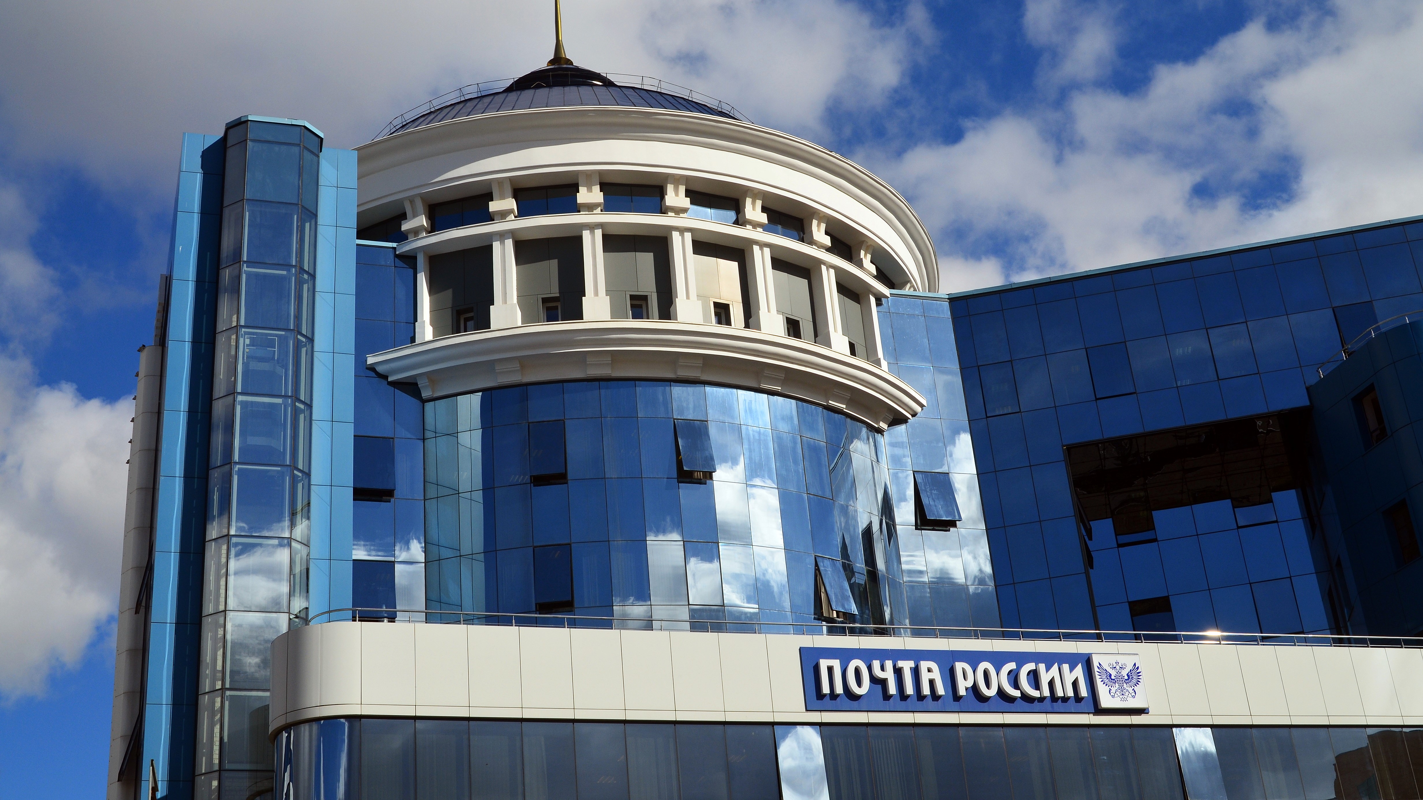 В Мордовии экс-начальница почты воровала служебные деньги