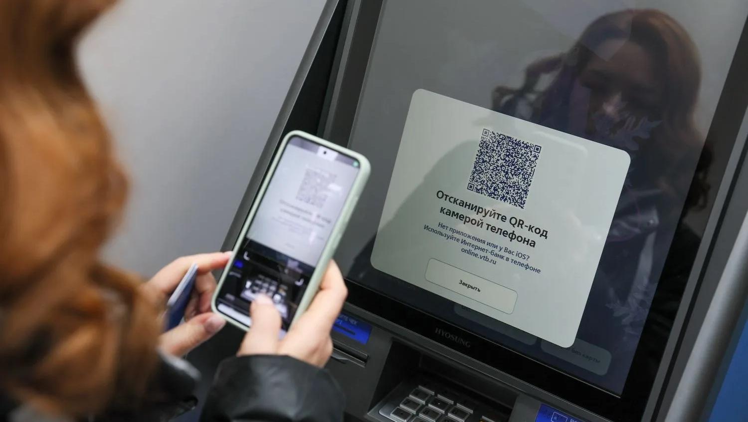 ВТБ запустил оплату по QR-коду в Аргентине