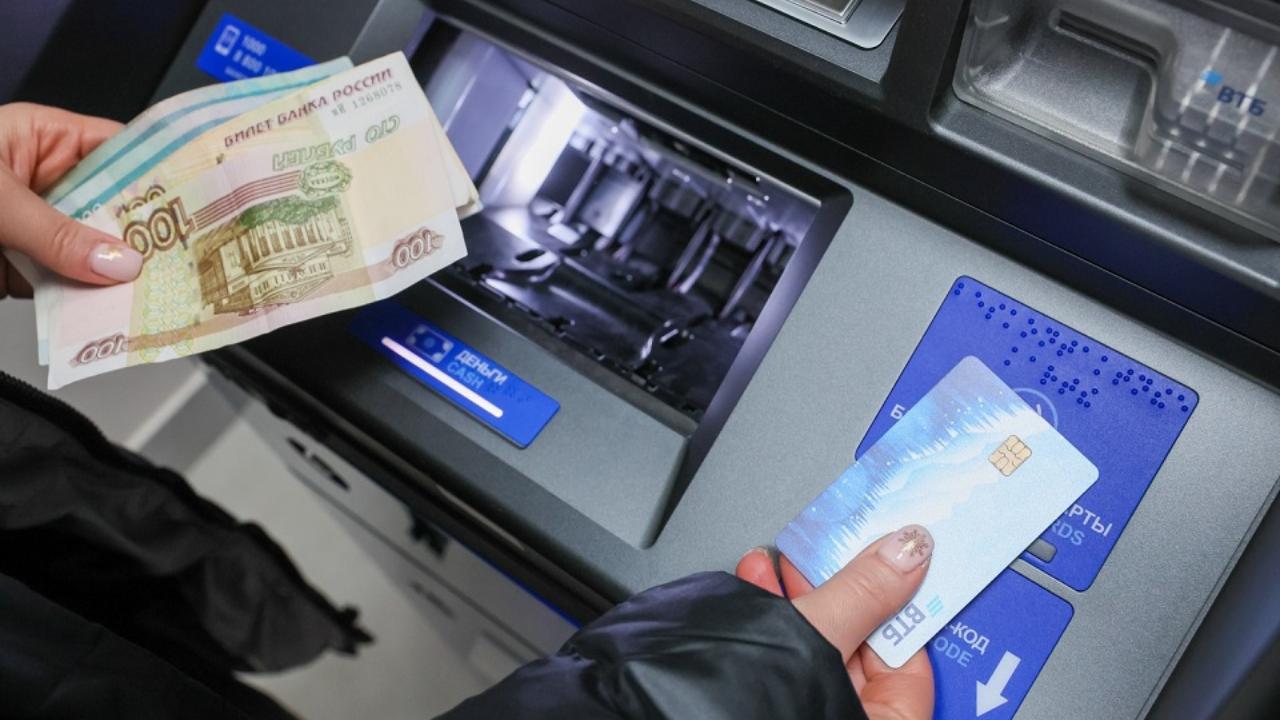 В 2025 году россияне заработают на вкладах 9,5 трлн рублей