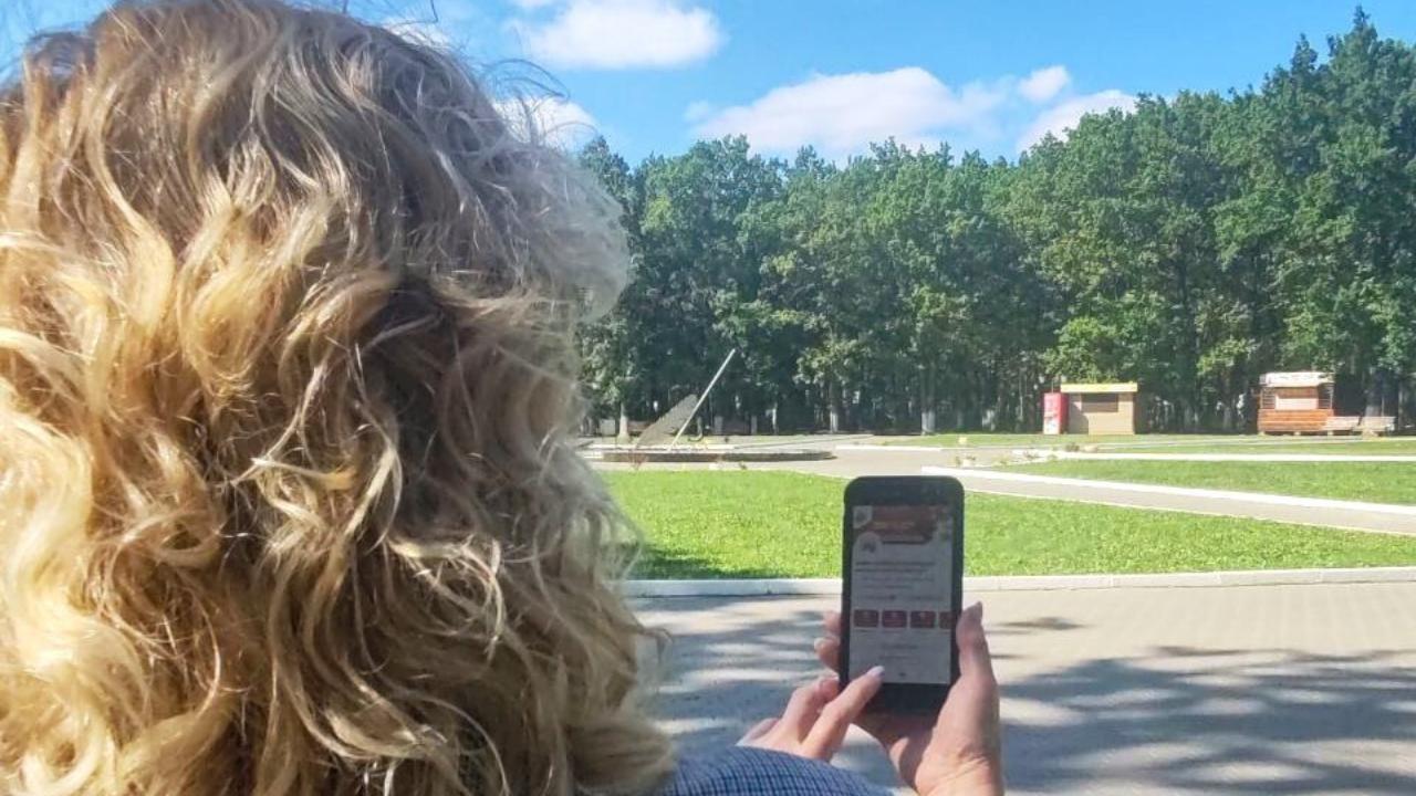 В парке Рузаевки появился бесплатный Wi-Fi
