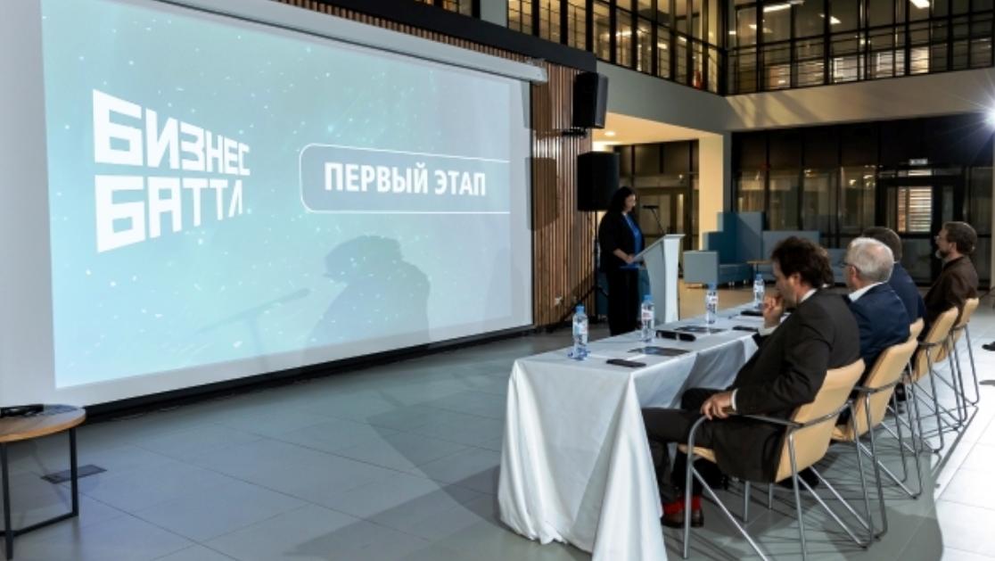 В Саранске стартовал второй сезон конкурса для предпринимателей Бизнес Баттл