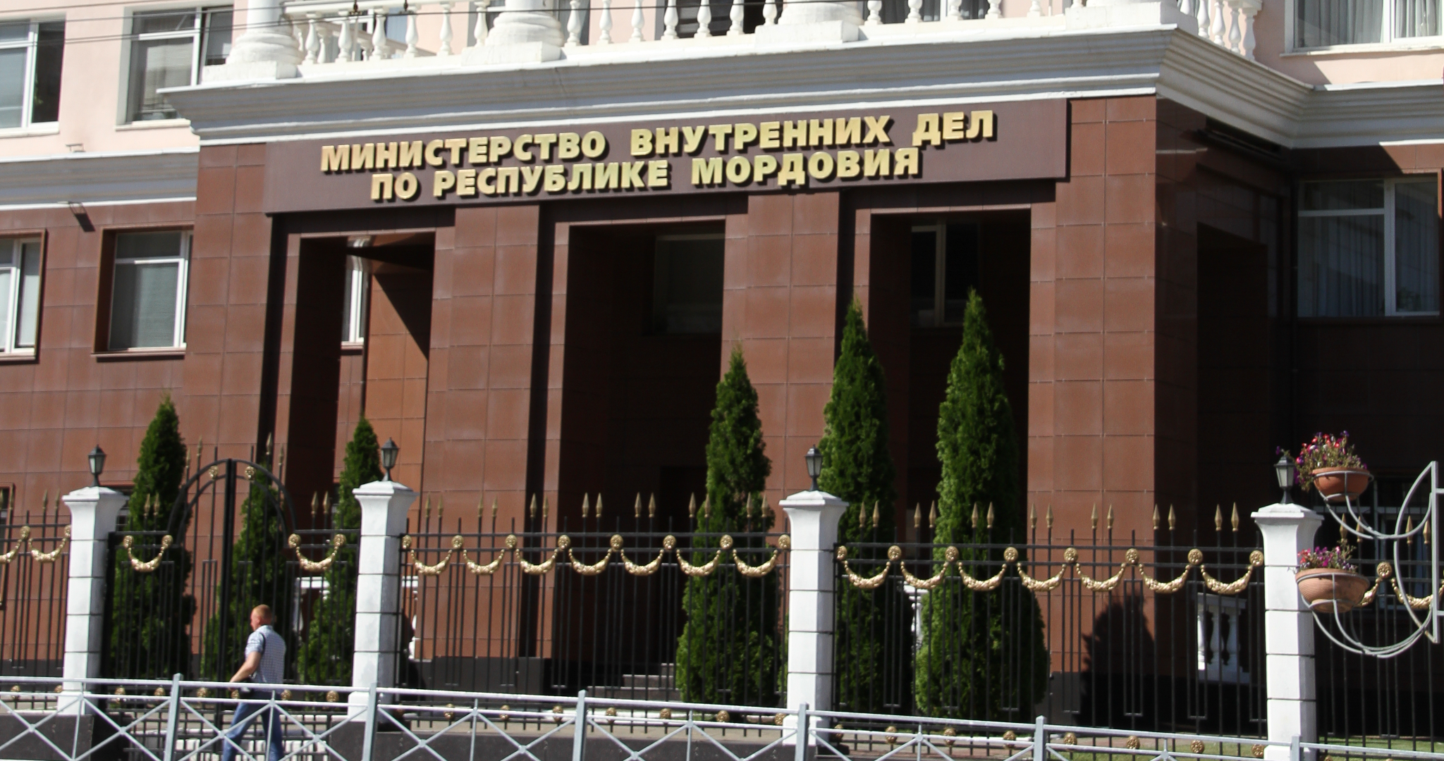 Два друга в Саранске получили по 3 года условно за свёрток с наркотиками 