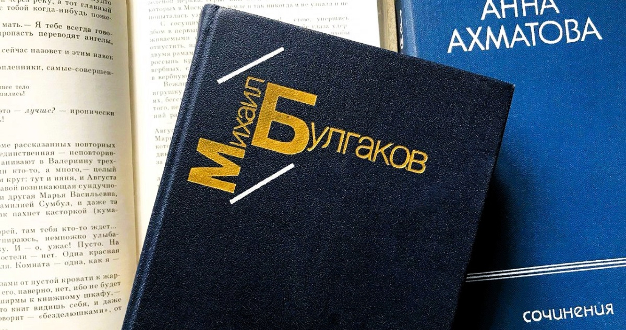 ВТБ назвал города, где книги популярнее кино и театров 