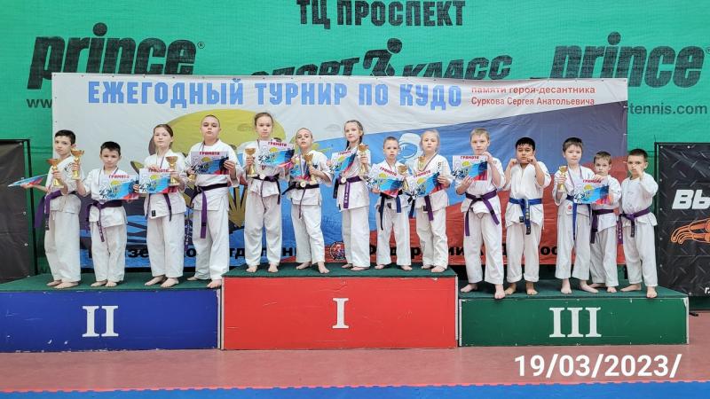 Спортсмены Мордовии завоевали 10 медалей межрегионального турнира по кудо в Пензе