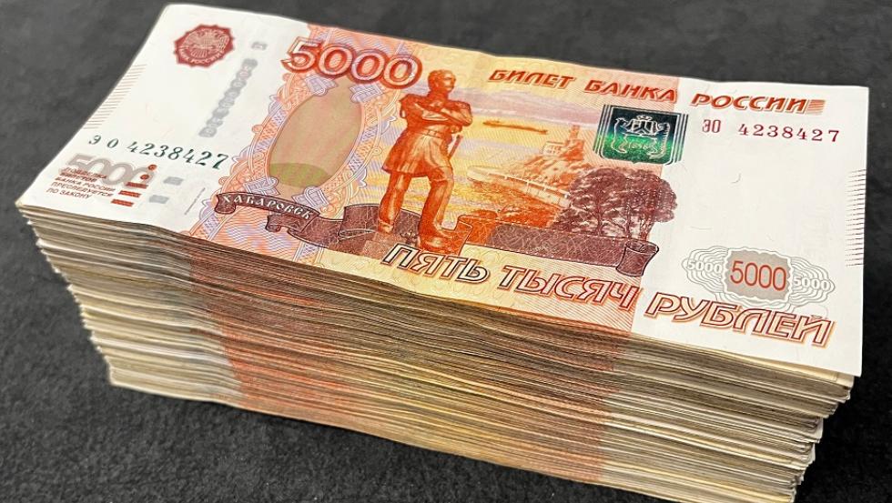 Ситуация на валютном рынке меняется не в пользу рубля 