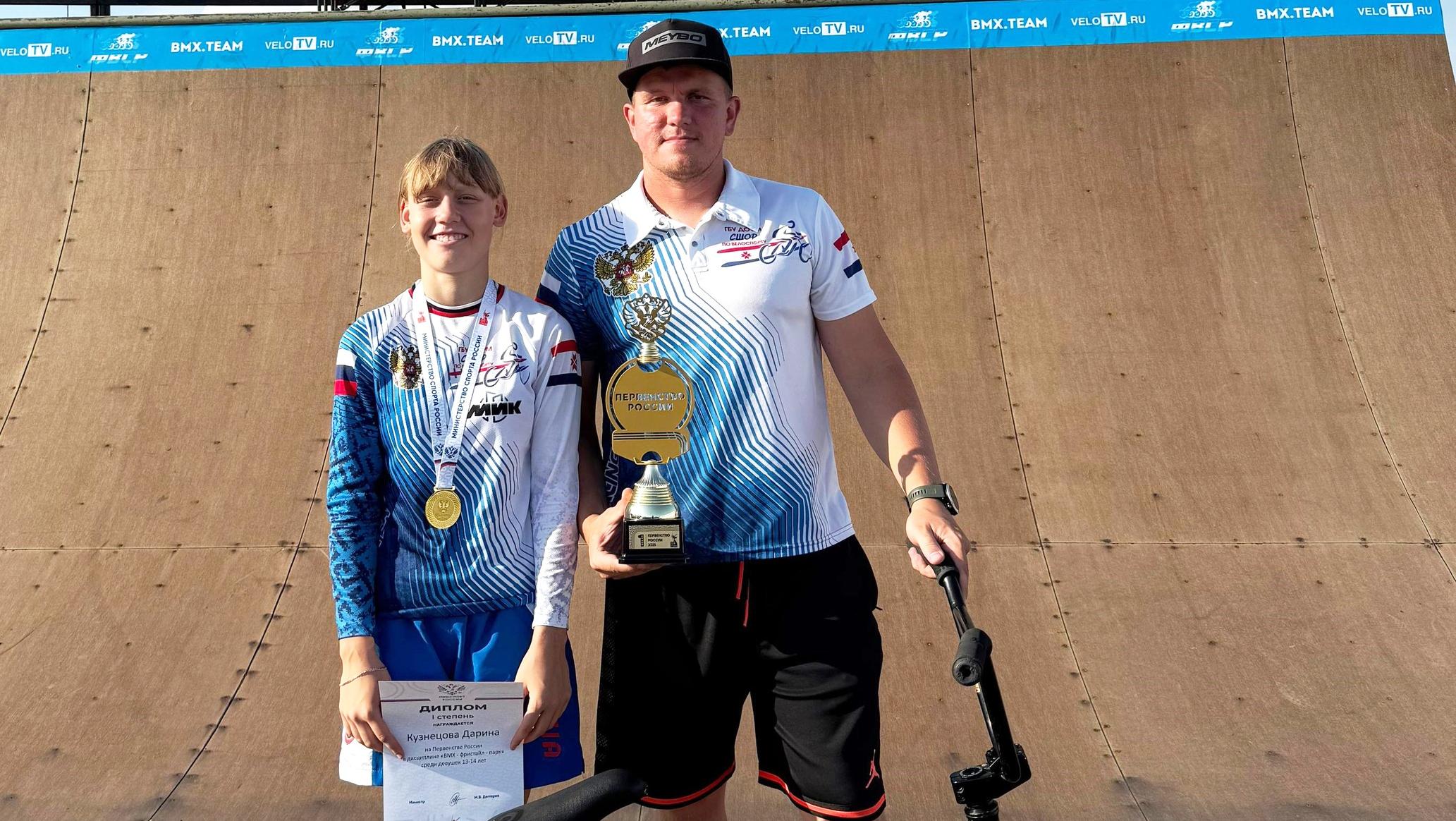Дарина Кузнецова из Рузаевки стала чемпионкой первенства России по велоспорту