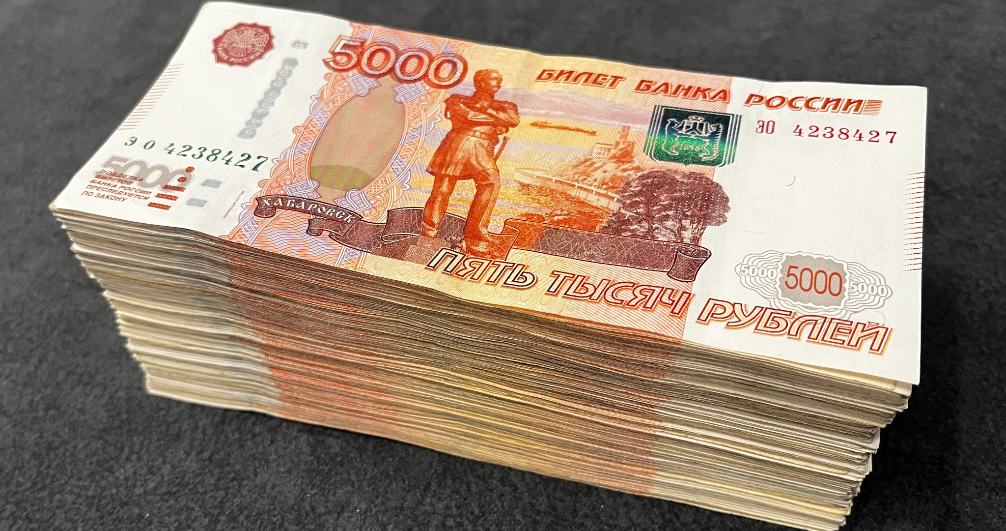 Пропажи 3 миллионов рублей житель Мордовии не замечал несколько недель 